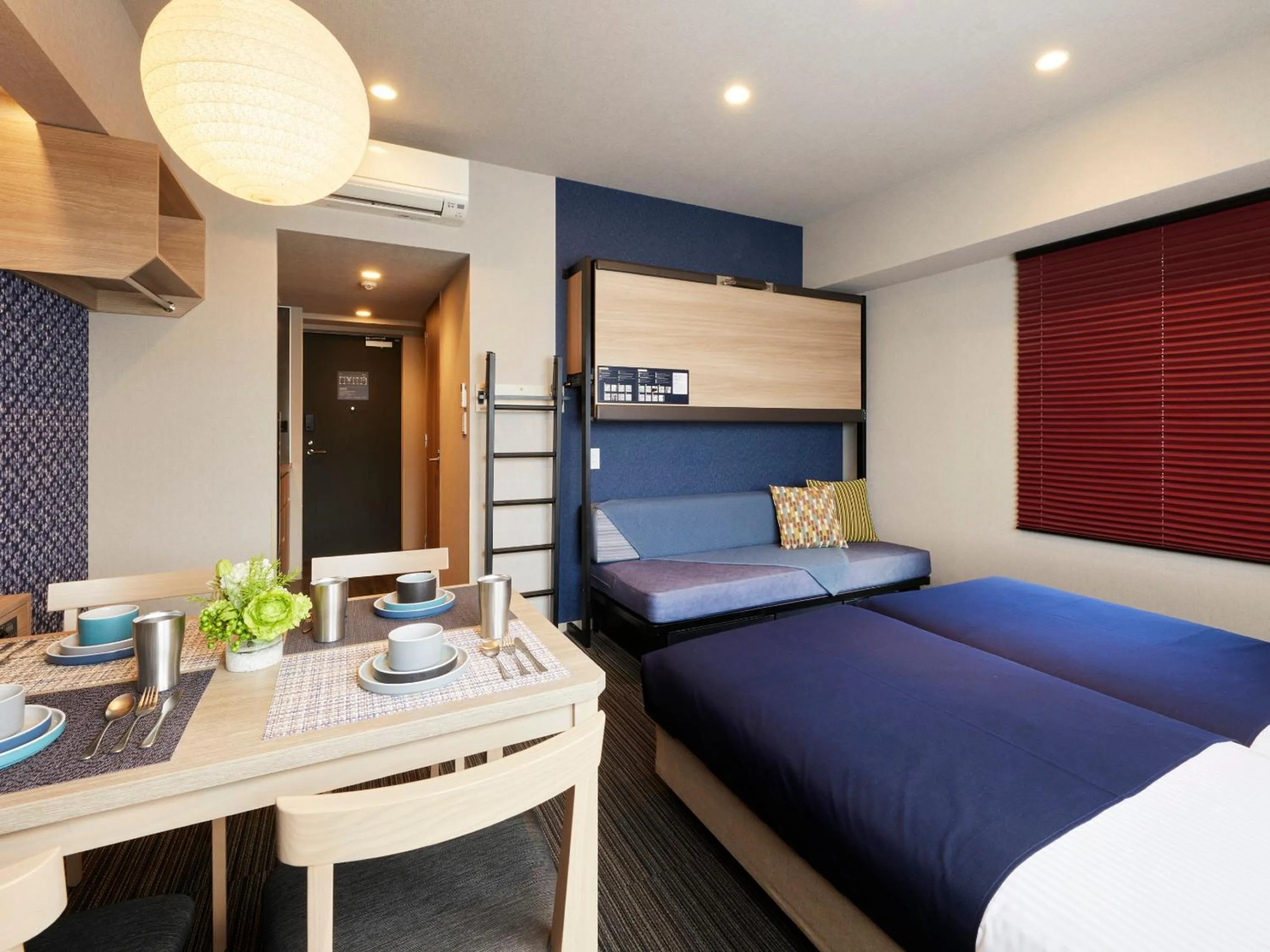 Bed in Minn Nishi Kasai