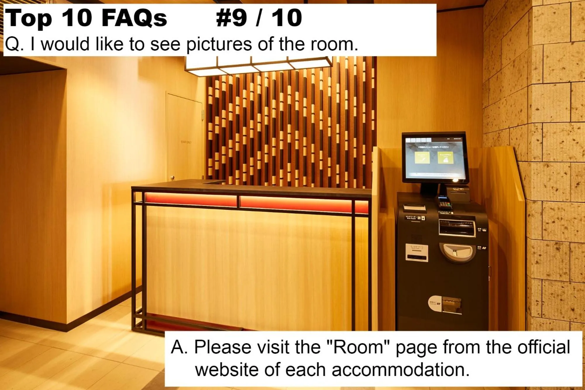 Text overlay in MONday Apart Nihonbashi Ningyocho