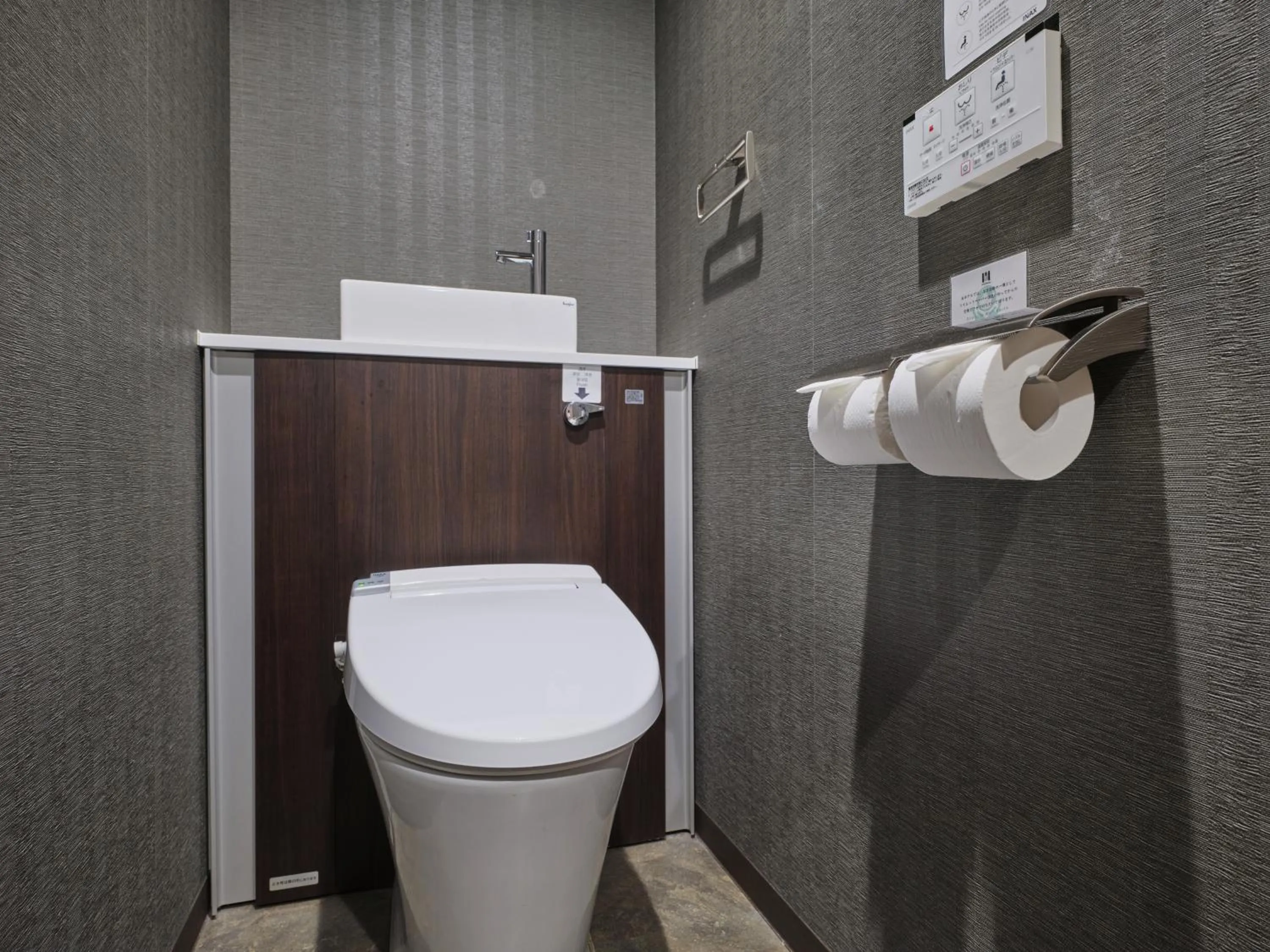 Toilet in MONday Apart Nihonbashi Ningyocho