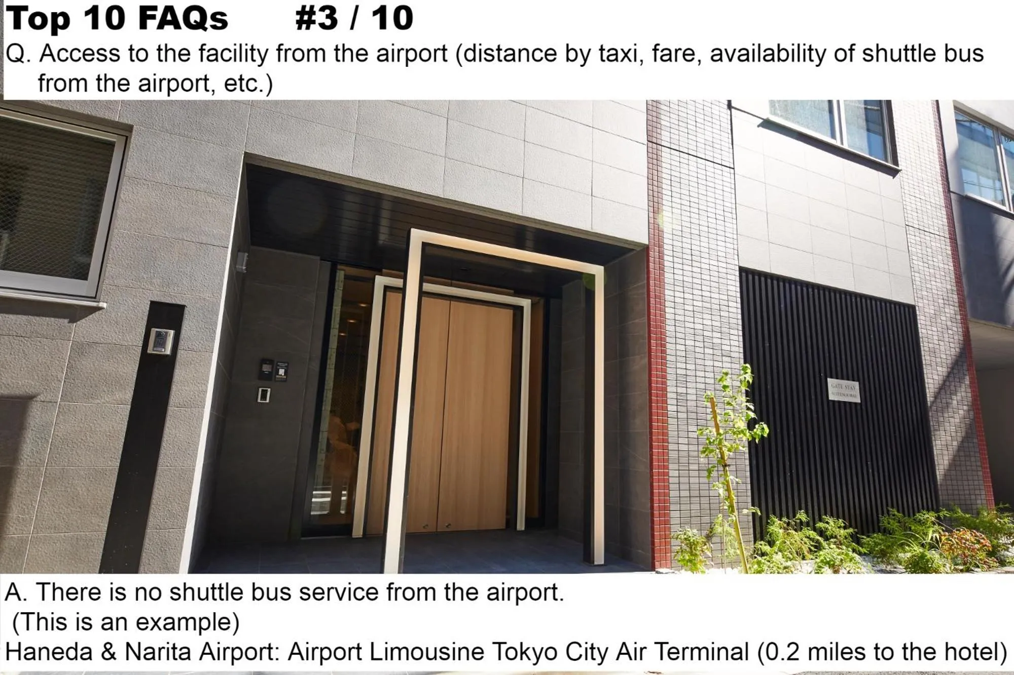 Text overlay in MONday Apart Nihonbashi Ningyocho