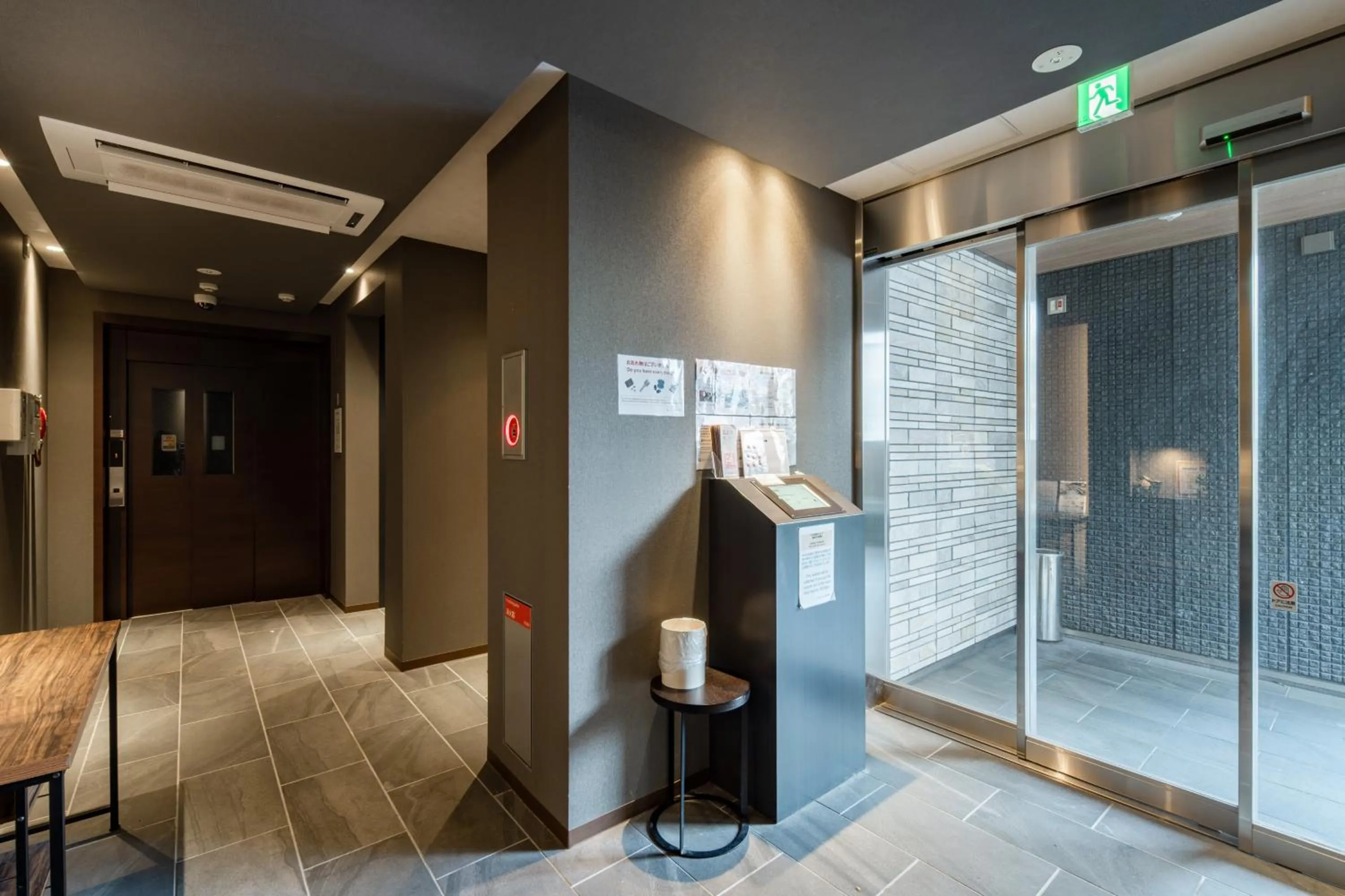 GRAND BASE Moji Nagomi