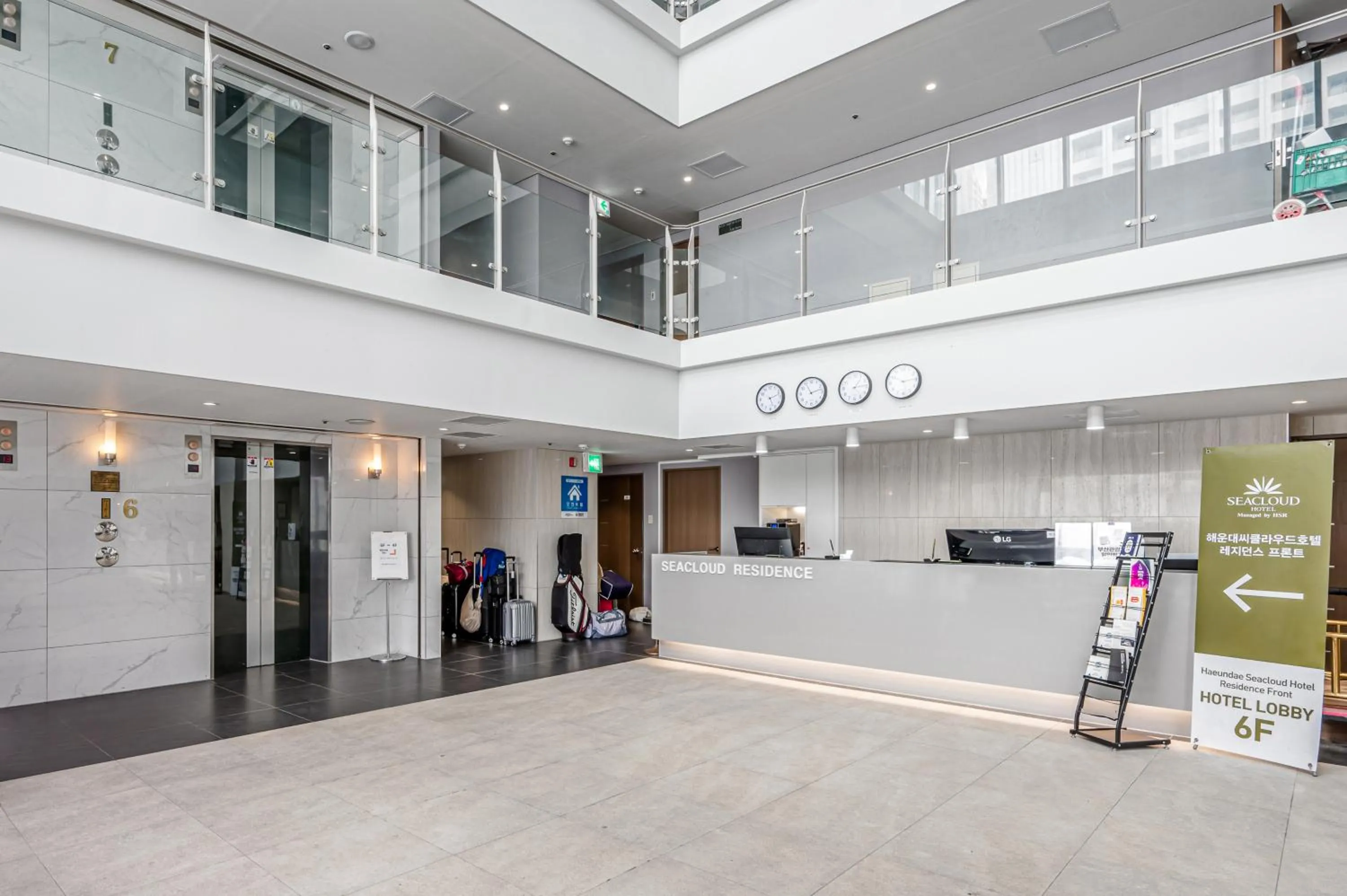 Lobby or reception in Haeundae Seacloud Hotel Residence
