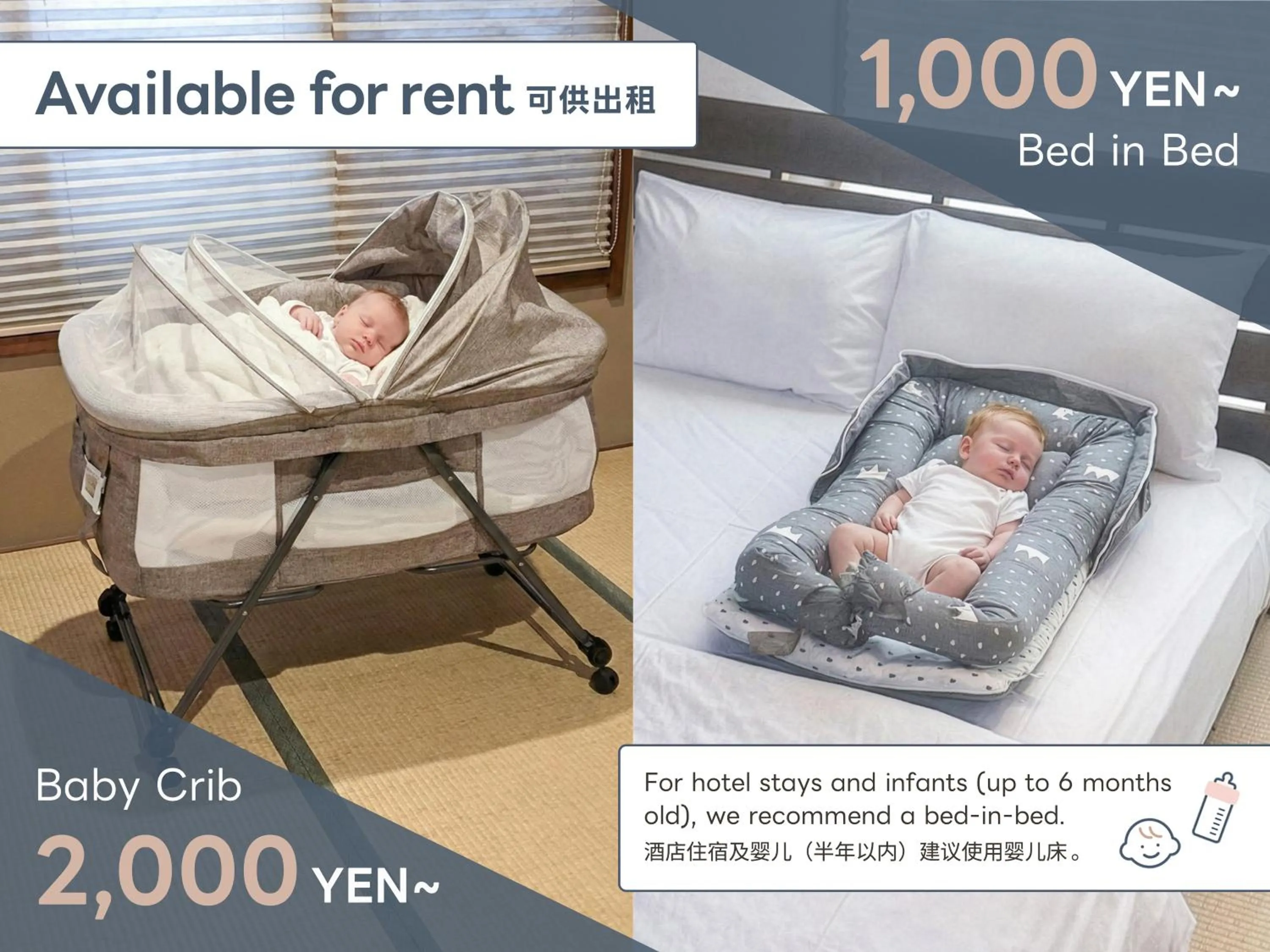 cot, Bed in Asana-Yuna