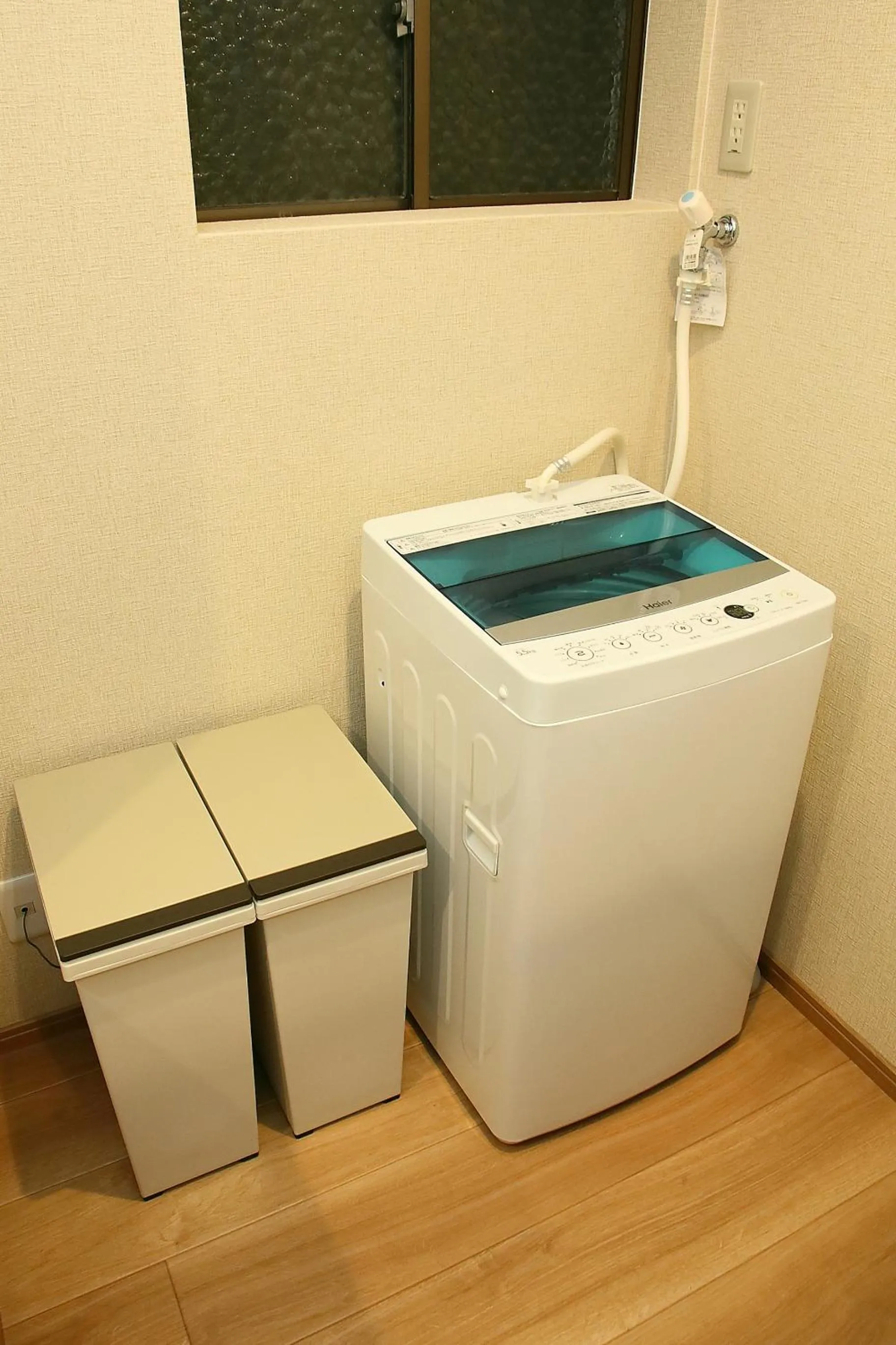 washing machine in Asana-Yuna