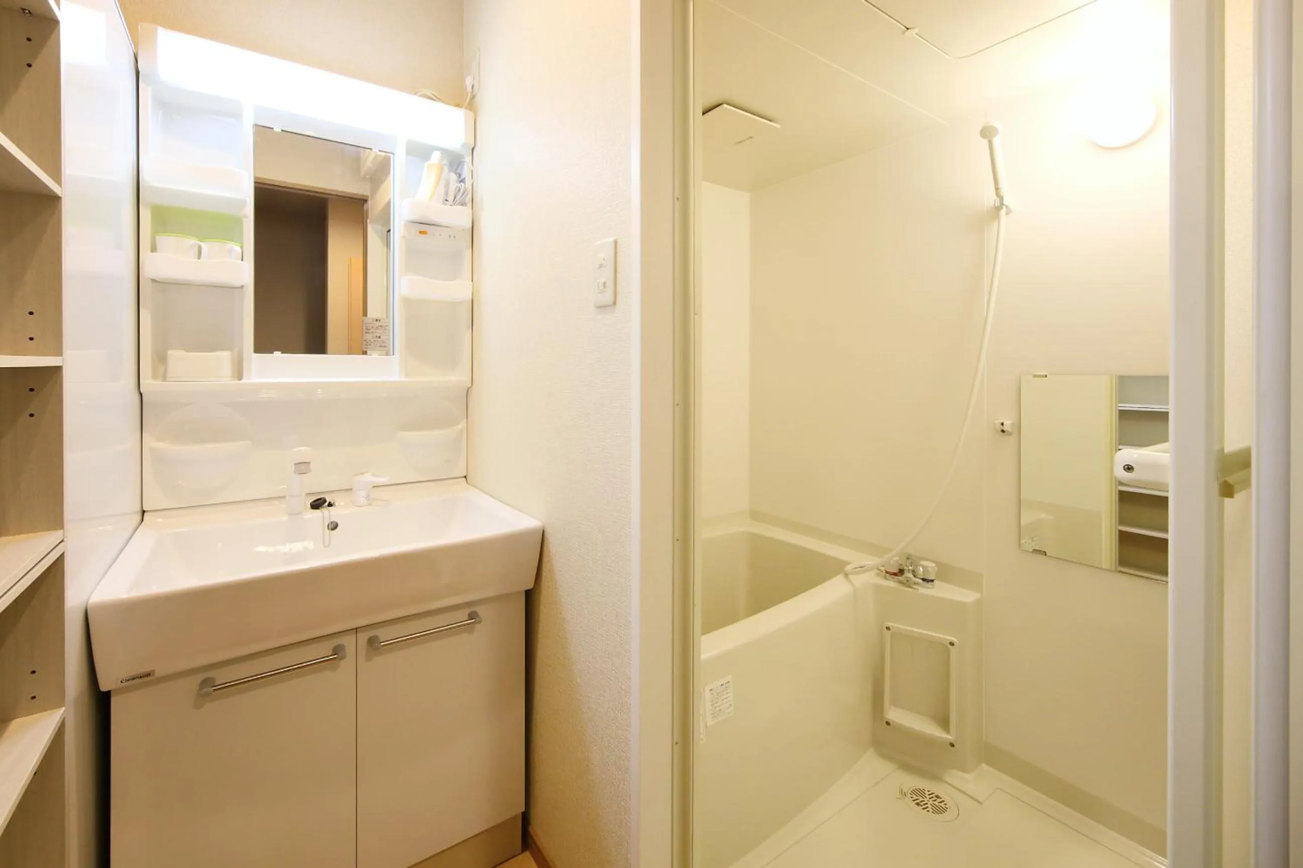 Bathroom in Asana-Yuna