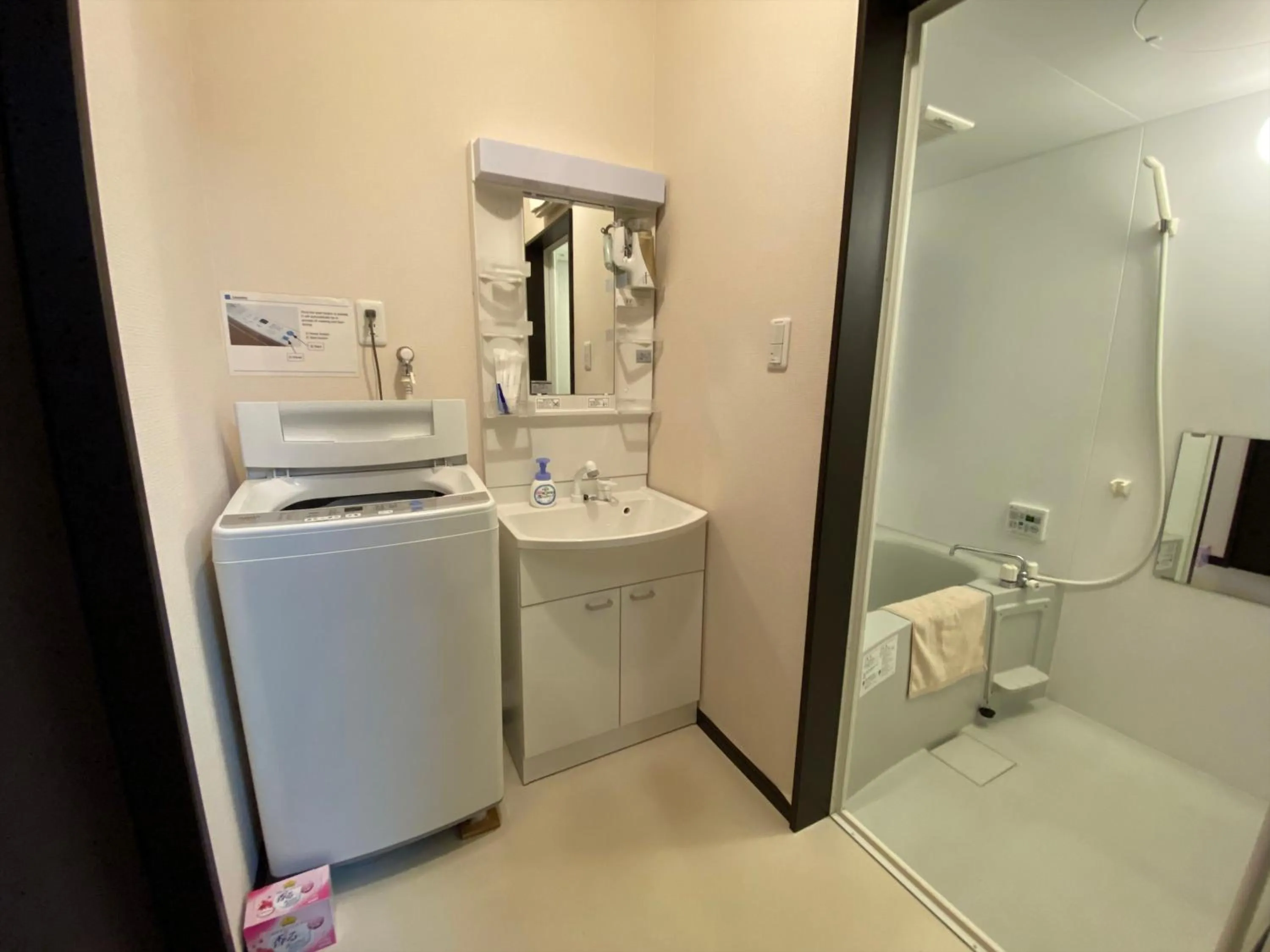 Shower in KYOTO STATION HOUSE