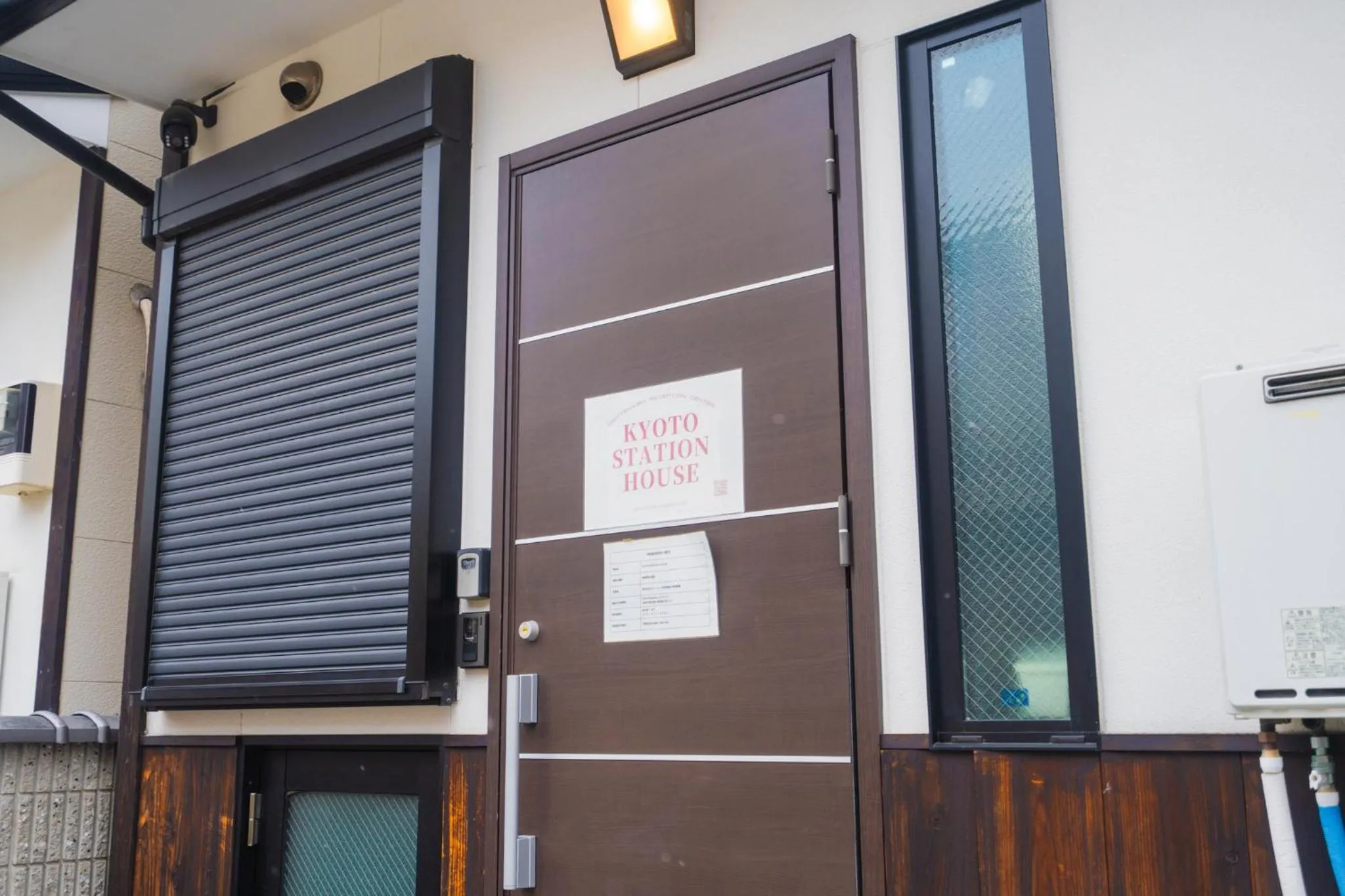 Property building in KYOTO STATION HOUSE