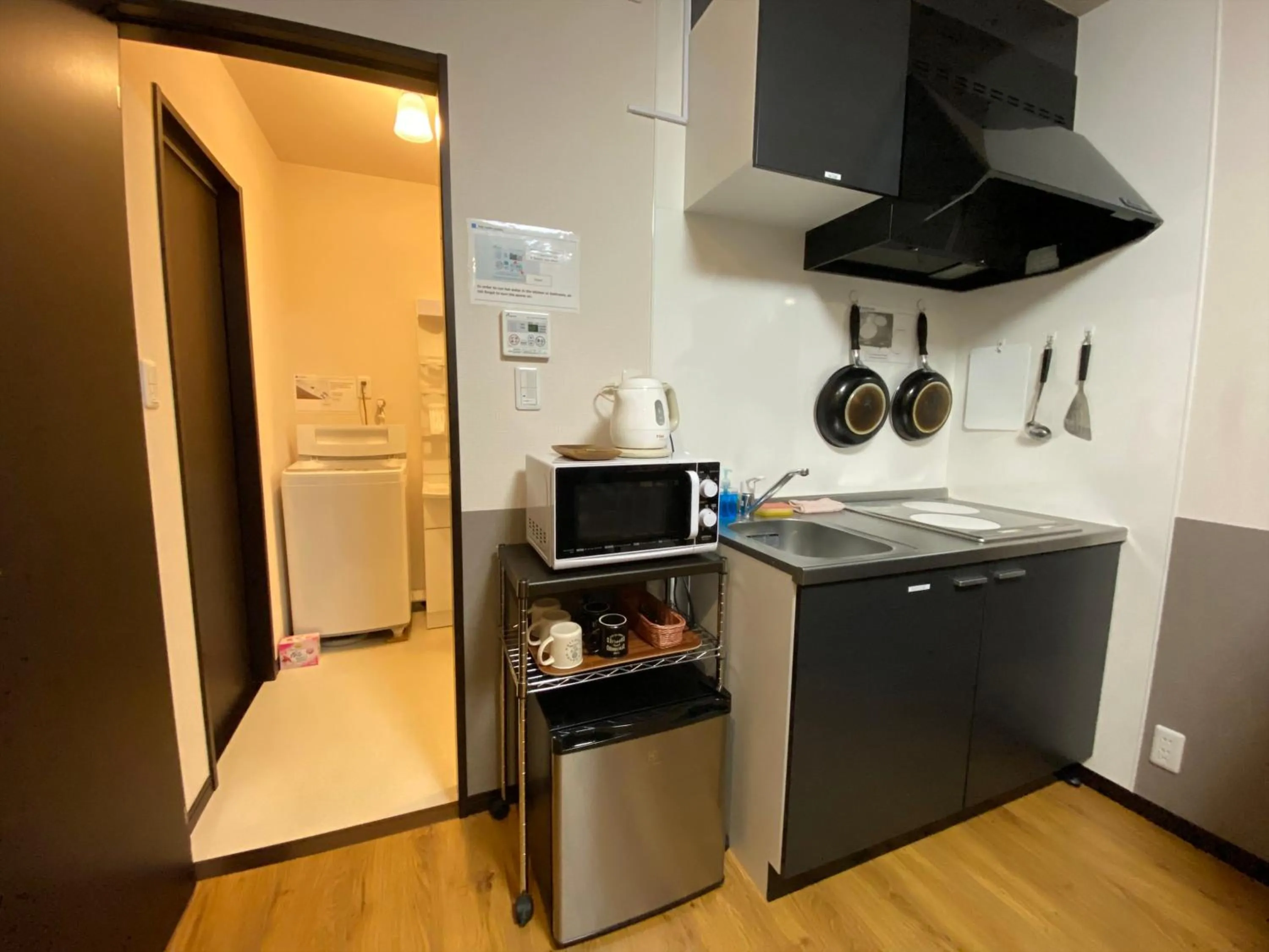 Kitchen or kitchenette in KYOTO STATION HOUSE