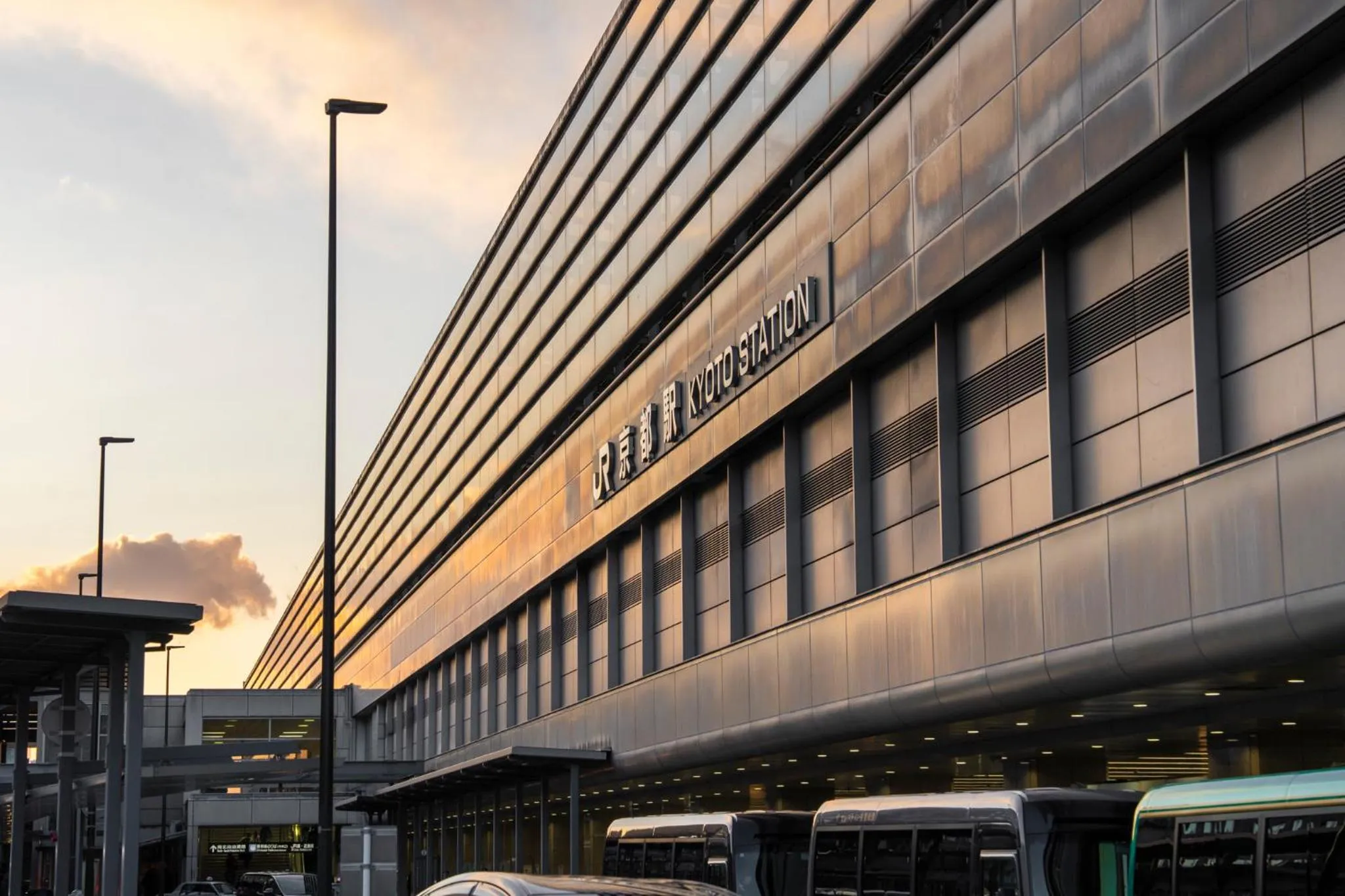 Off site in KYOTO STATION HOUSE