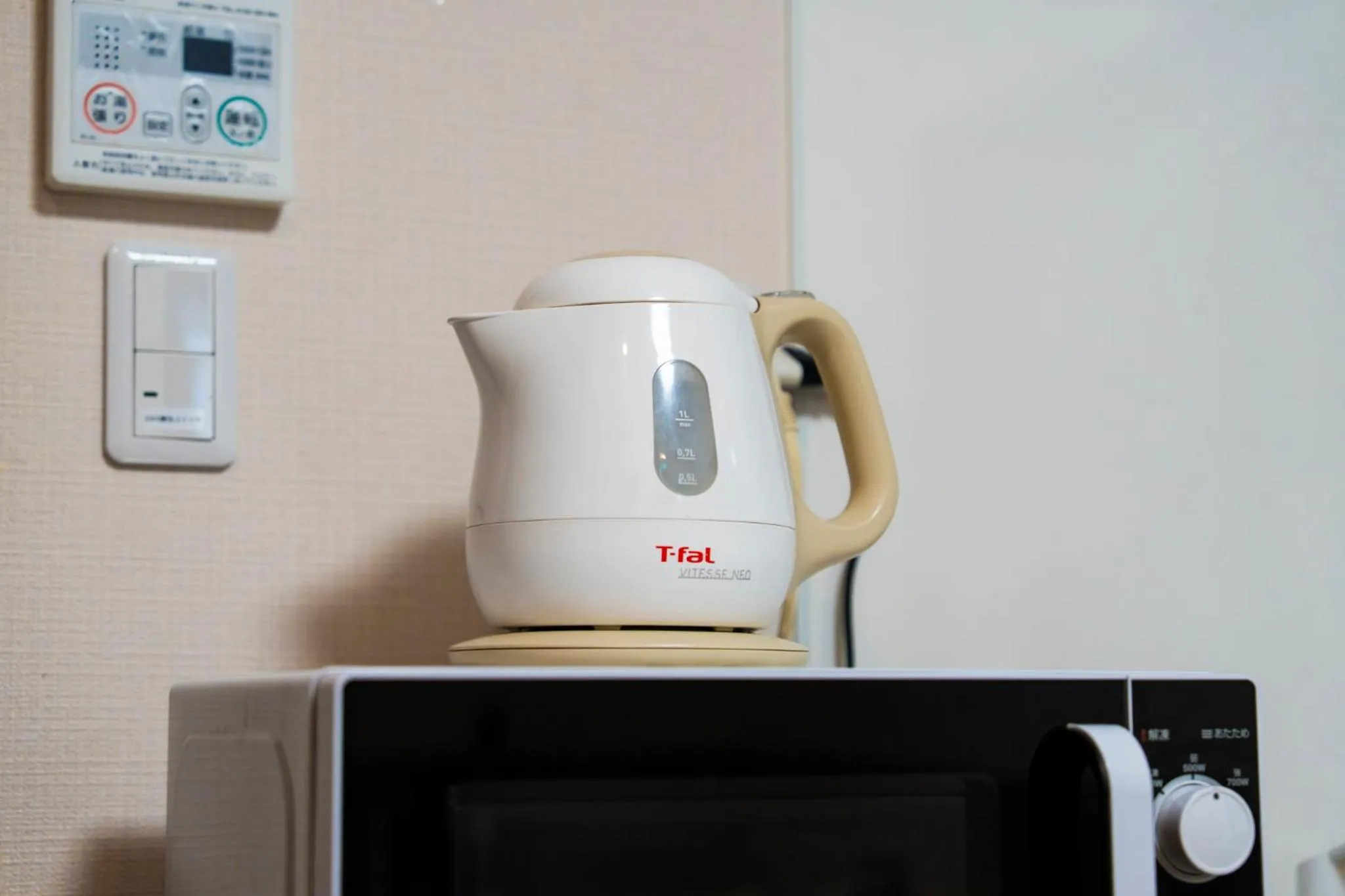 kitchen in KYOTO STATION HOUSE