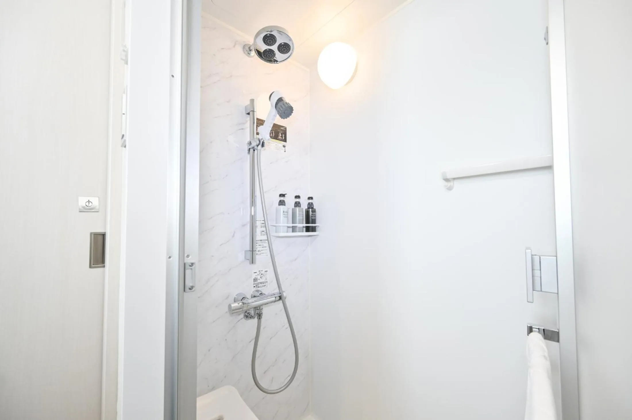 Bathroom in Sanco Inn Grande Nagoya -HOTEL & SPA-