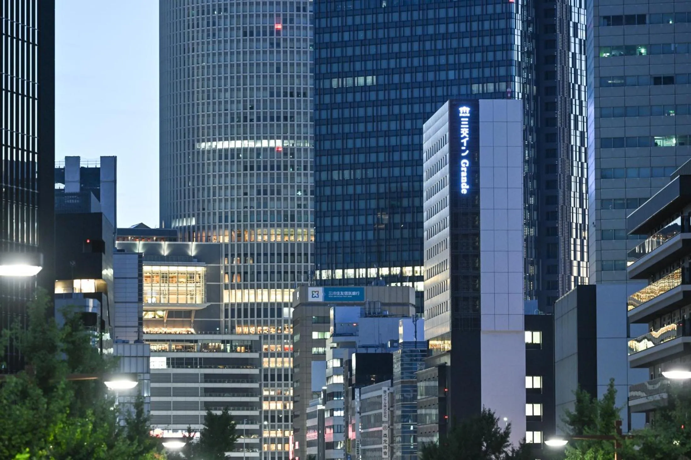 Property building in Sanco Inn Grande Nagoya -HOTEL & SPA-