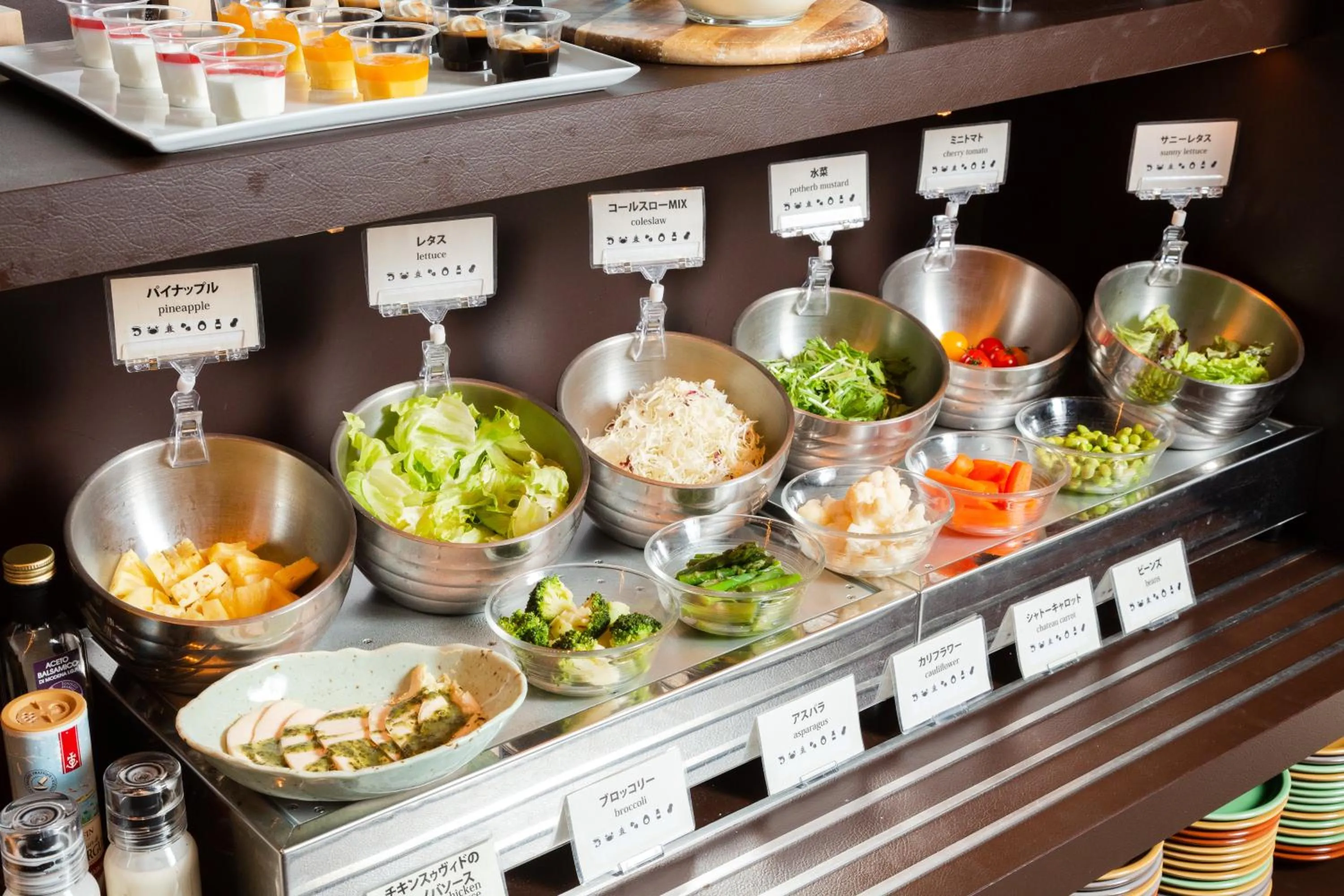 Breakfast in Sanco Inn Grande Nagoya -HOTEL & SPA-