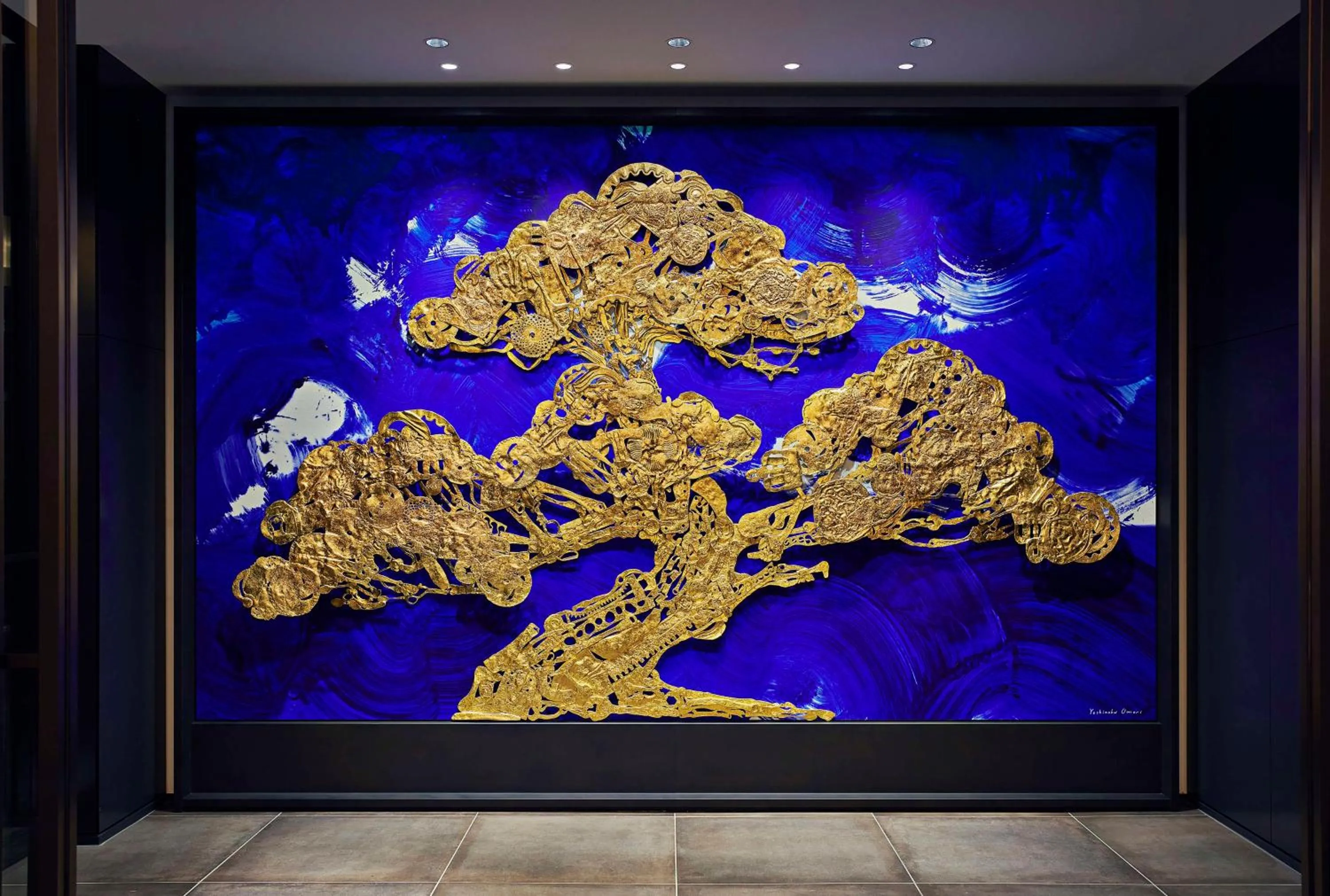 Lobby or reception in Hyatt Centric Kanazawa