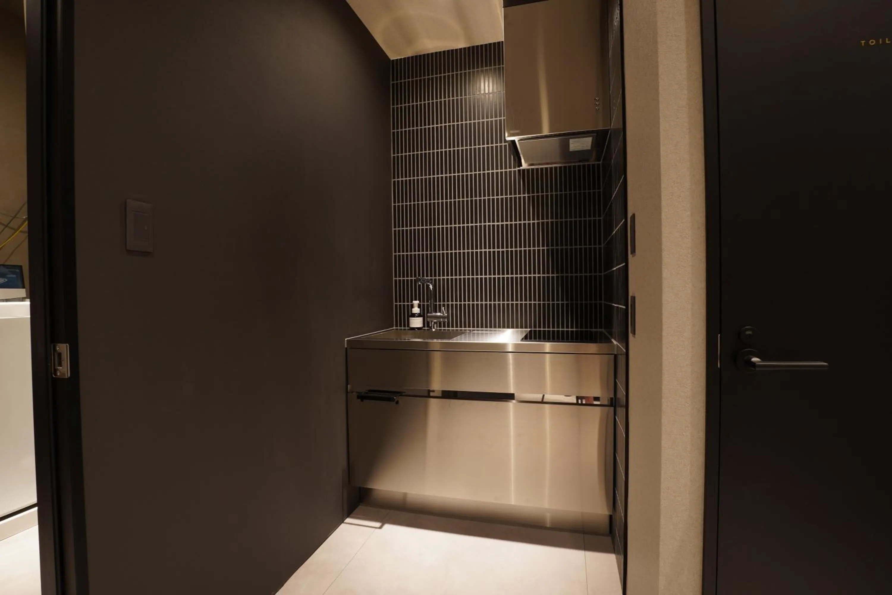 Kitchen or kitchenette in TABISAI HOTEL Luxe 博多