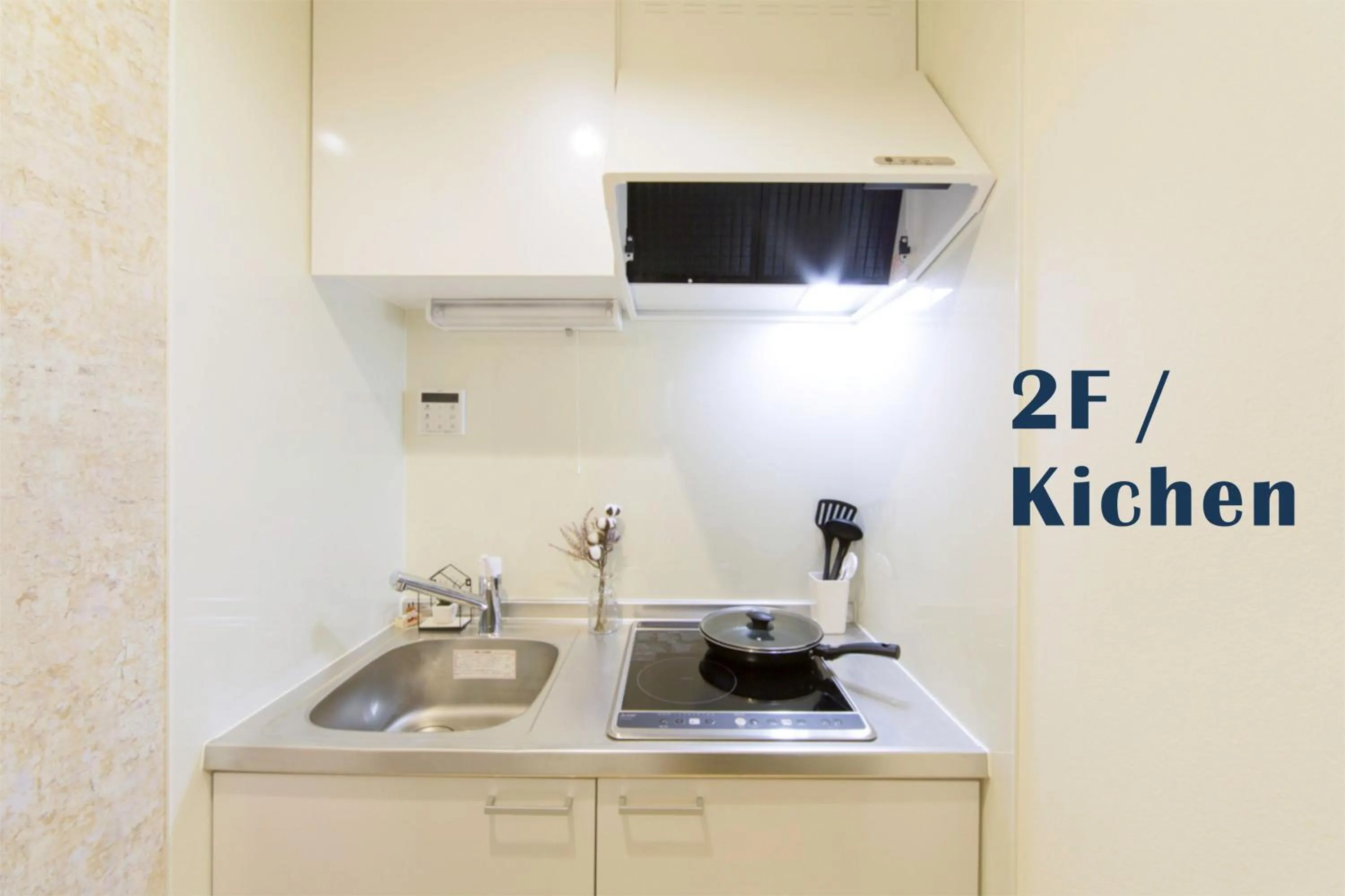 nestay villa tokyo otsuka