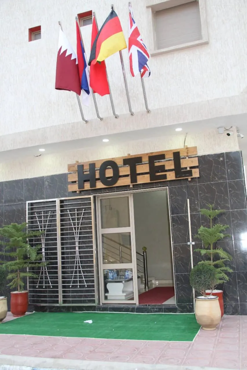 Facade/entrance in Dakhla Guest