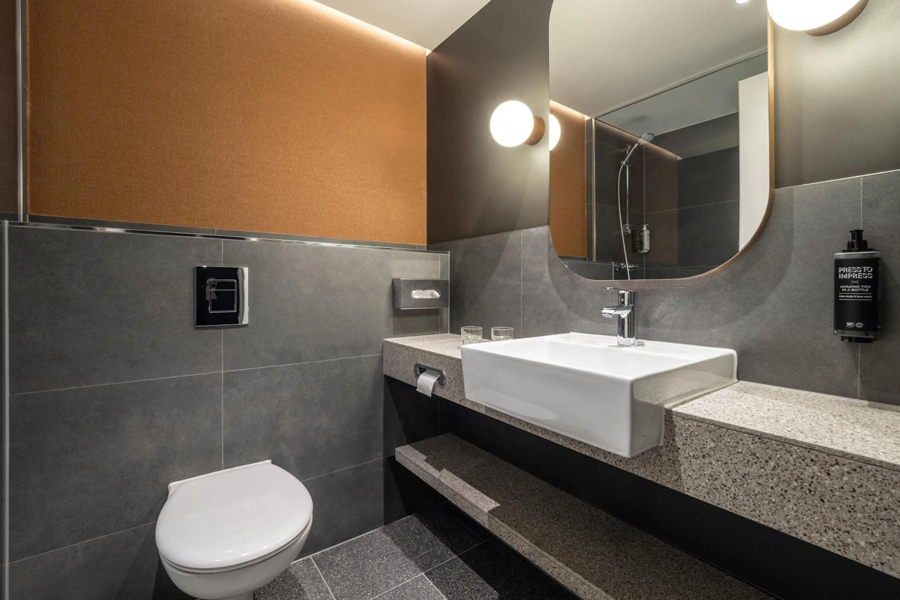 Bathroom in ibis Styles Bielefeld City