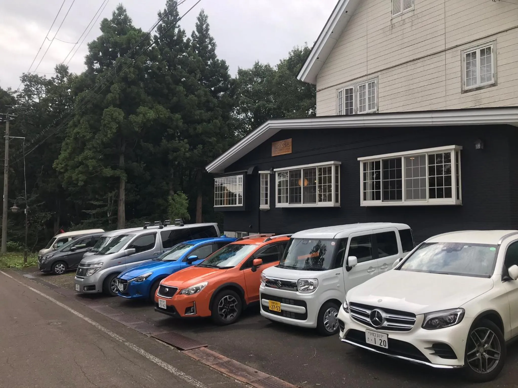 Property building in Myoko Forest Lodge