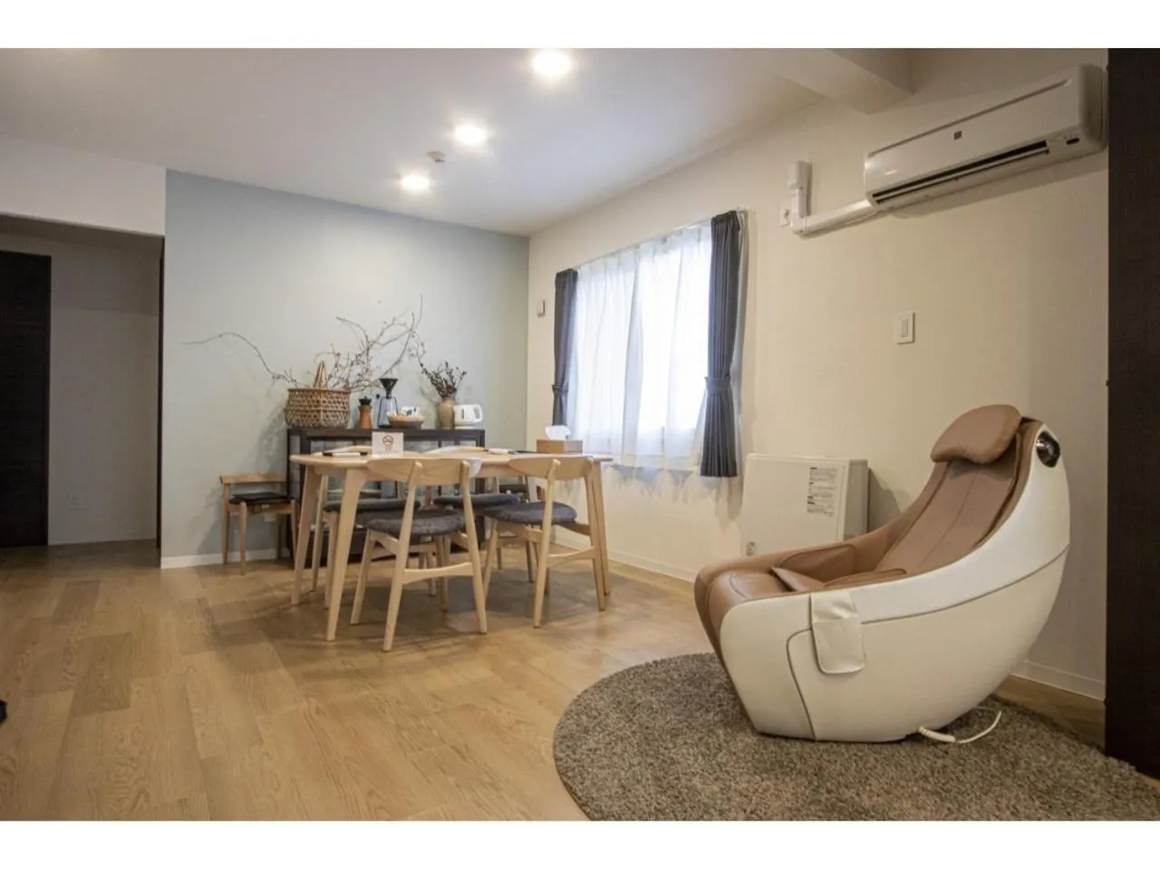 Living room in UCHI Susukino 5.7