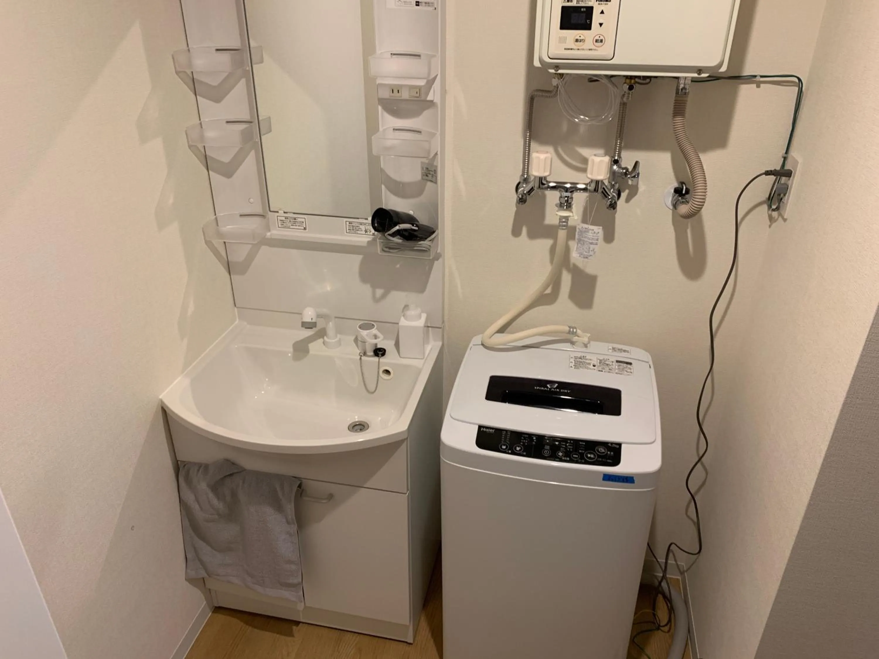 Area and facilities in UCHI Susukino 5.7