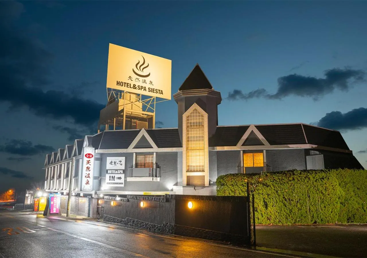 Property building in HOTEL&SPA SIESTA ( Adult Only)