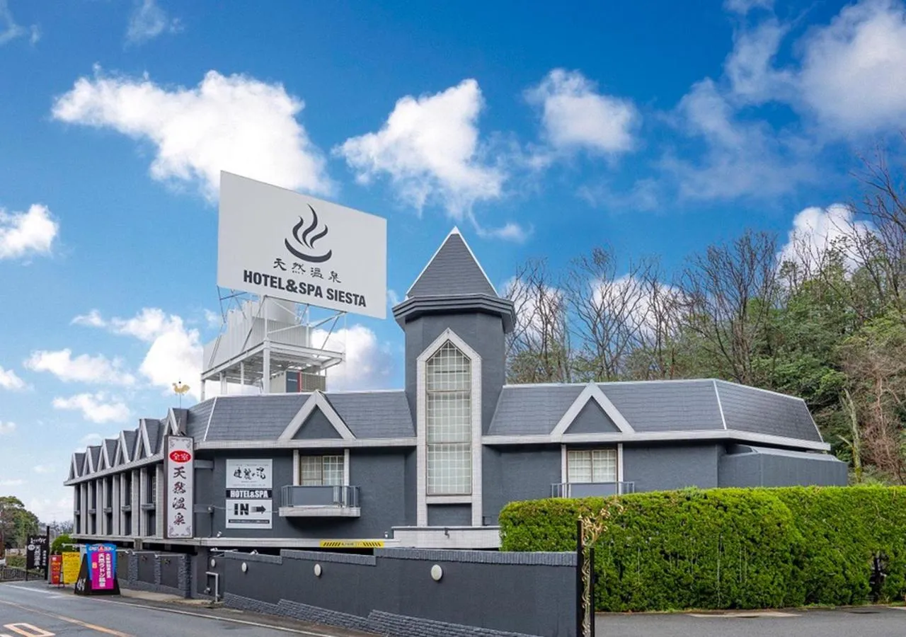 Property building in HOTEL&SPA SIESTA ( Adult Only)