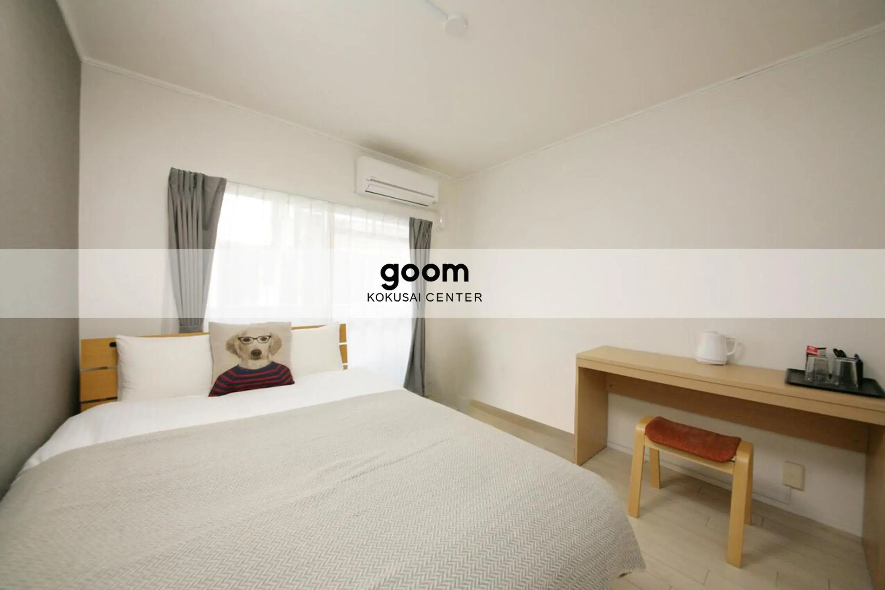 goom Hotel Fukuoka-Kokusai-Center goom Hotel Fukuoka-Kokusai-Center