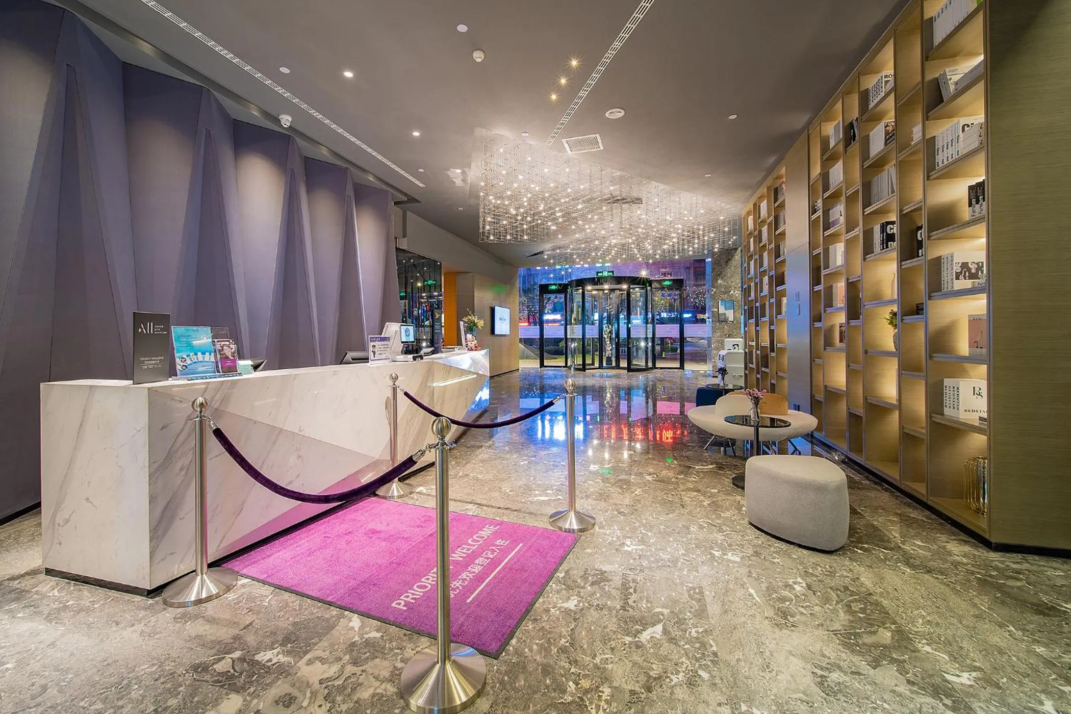 Mercure Rugao City Centre