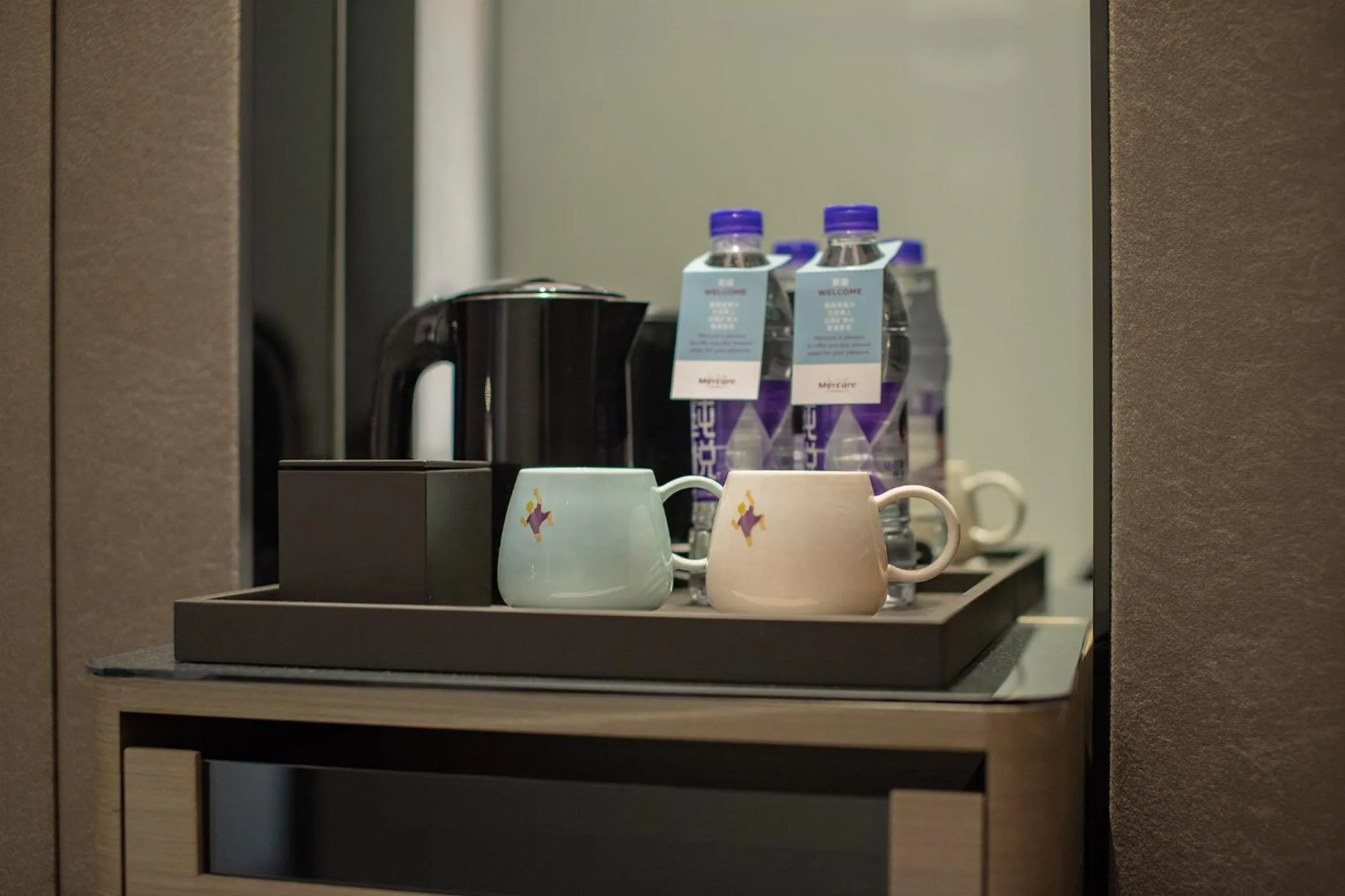 Mercure Rugao City Centre