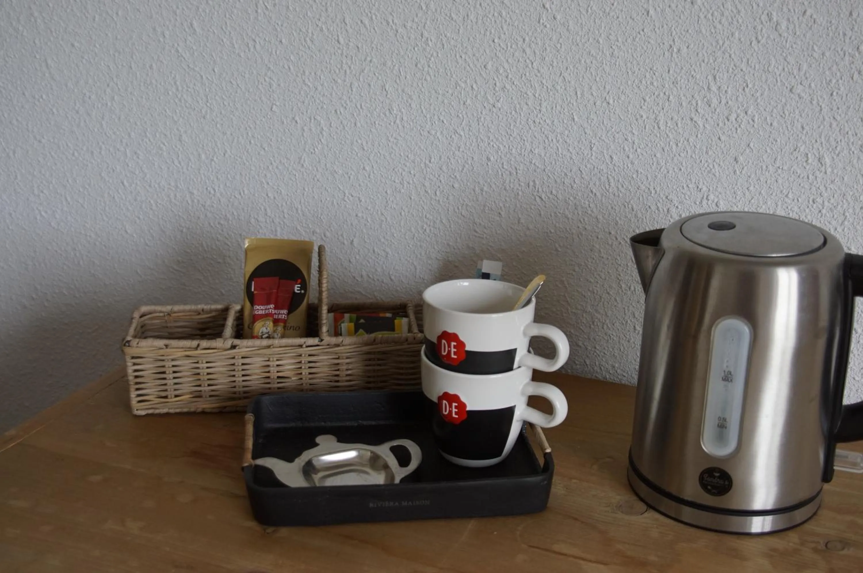 Vertoeven bij Verhoeven