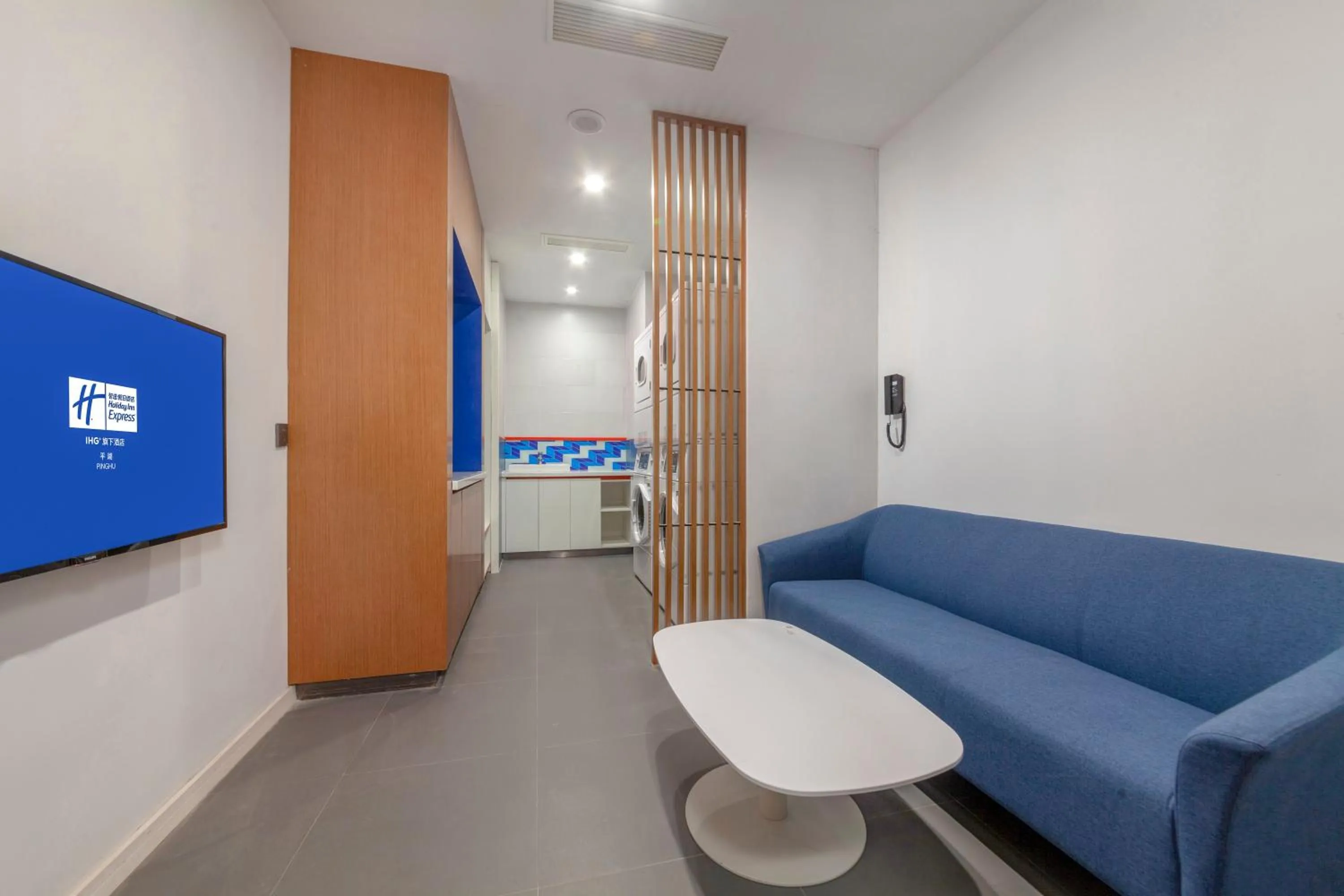 Other in Holiday Inn Express Pinghu by IHG