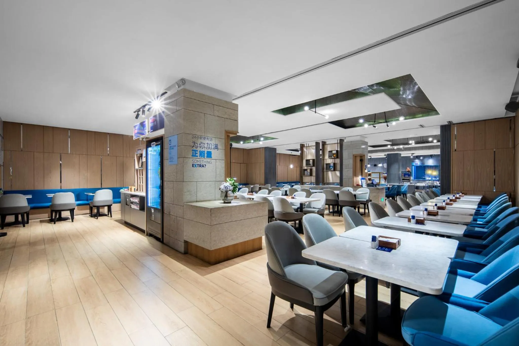 Restaurant/places to eat in Holiday Inn Express Shenzhen Dongmen by IHG