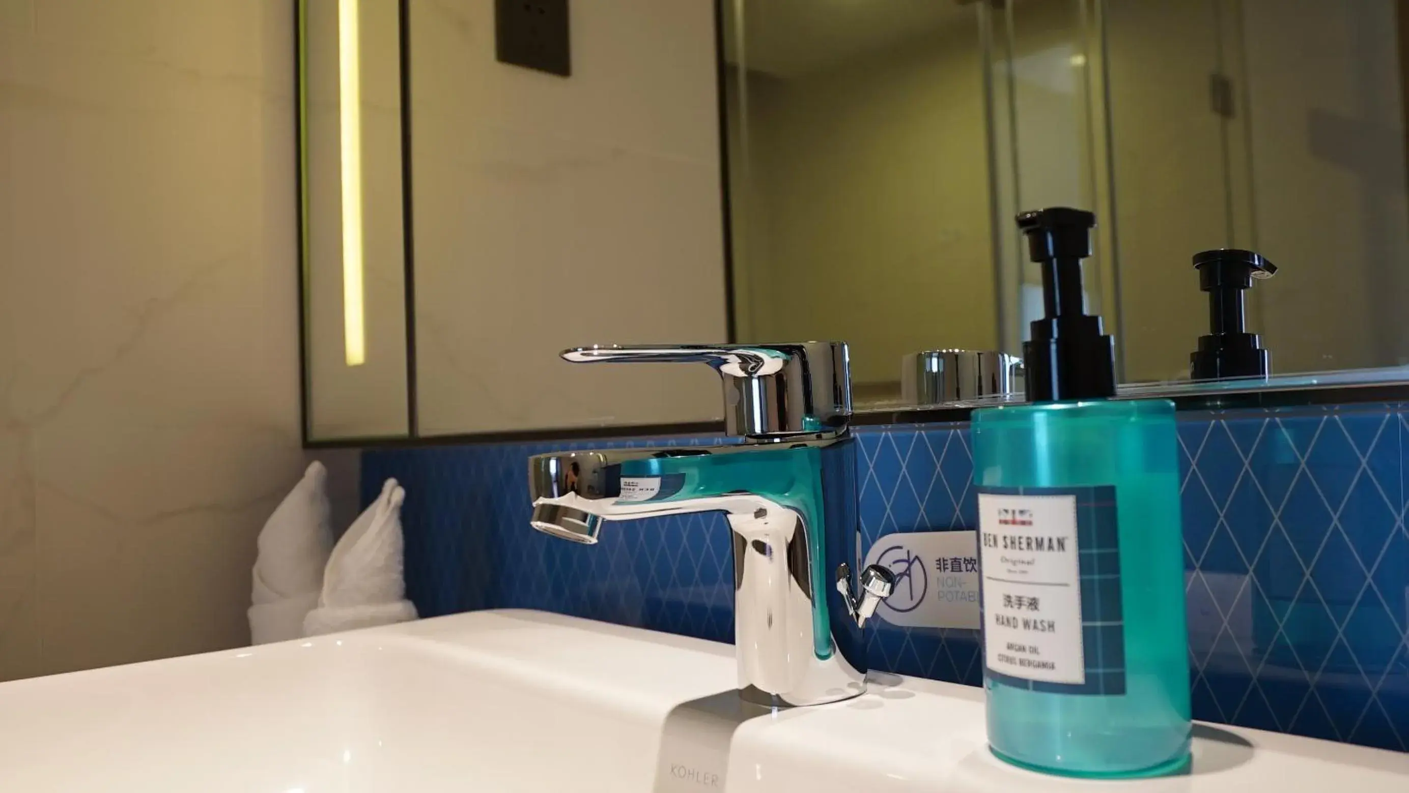 Specialty Room in Holiday Inn Express Shenzhen Dongmen by IHG Specialty Room in Holiday Inn Express Shenzhen Dongmen by IHG