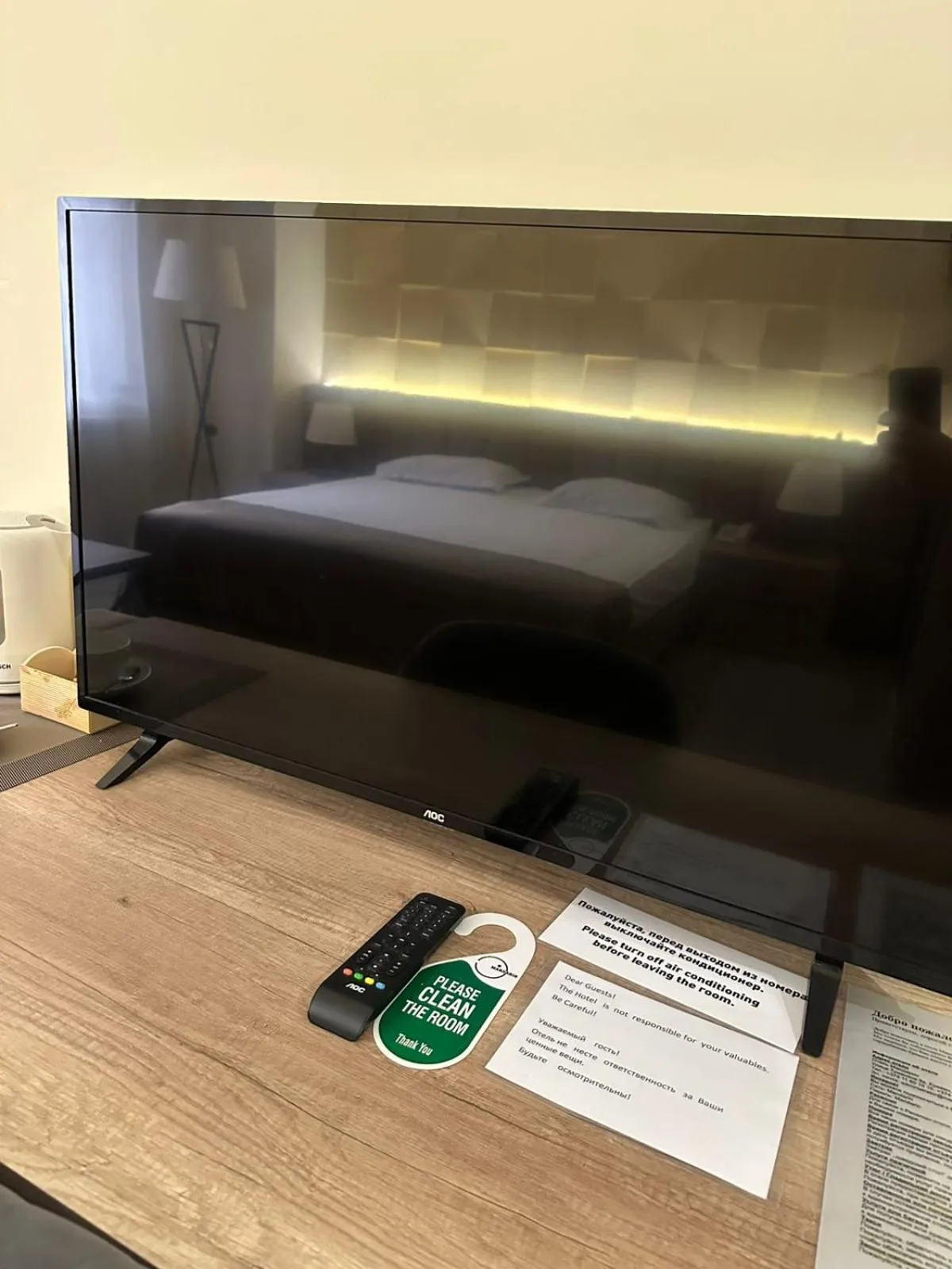 TV and multimedia in MANDARIN Hotel