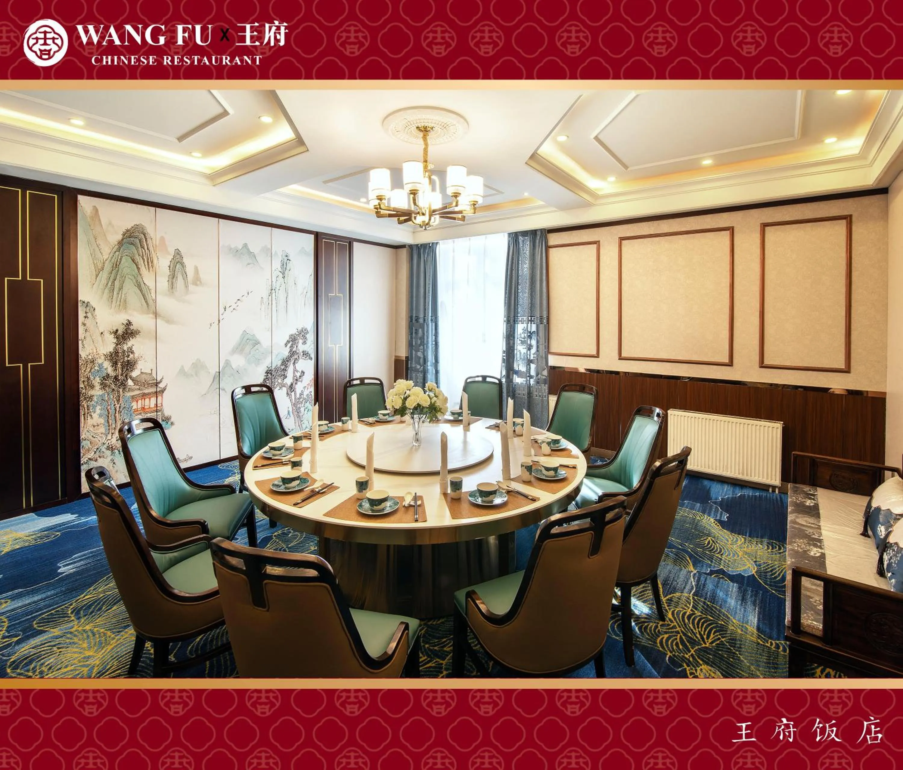 Restaurant/places to eat in Royal House Hotel