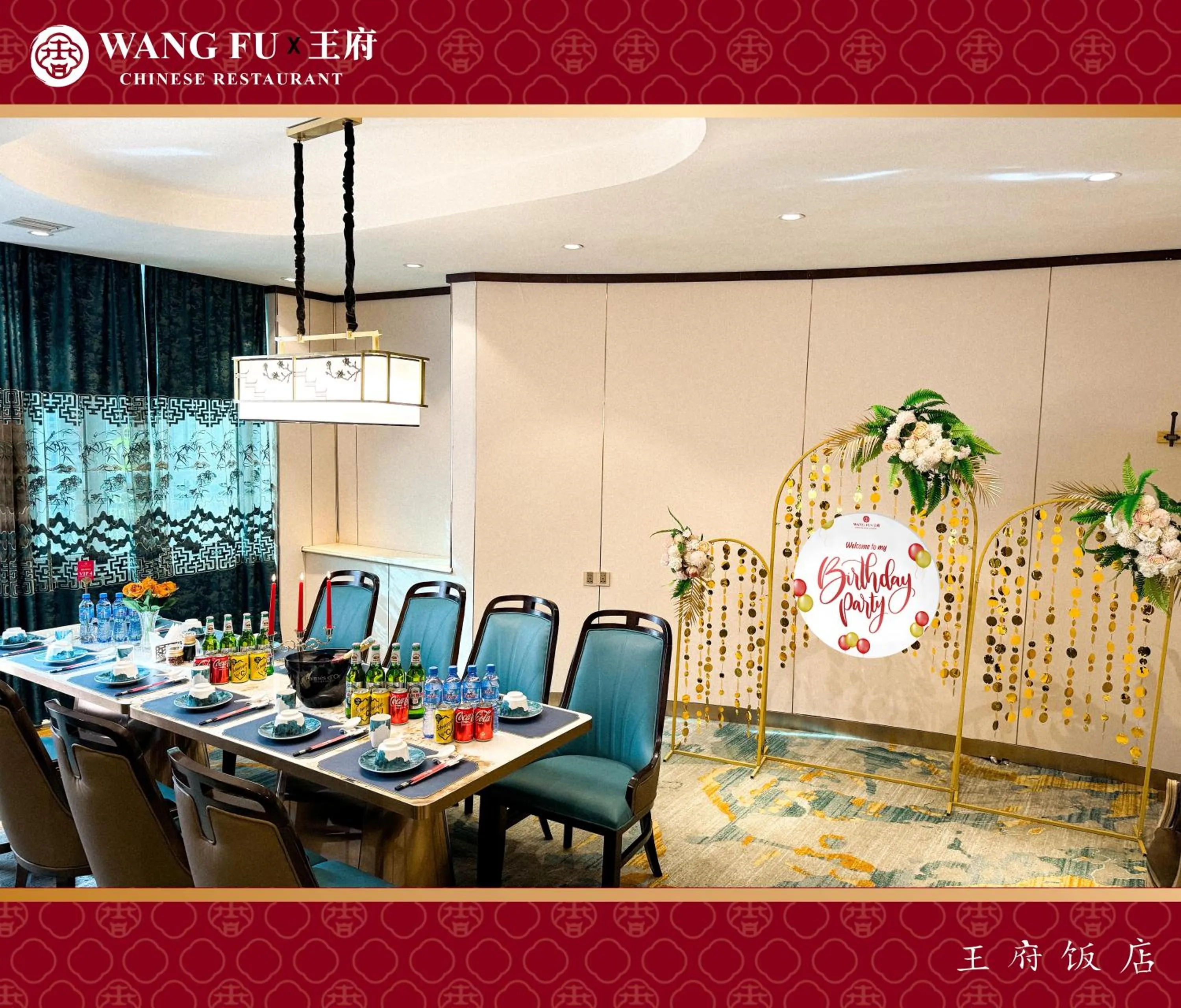 Restaurant/places to eat in Royal House Hotel