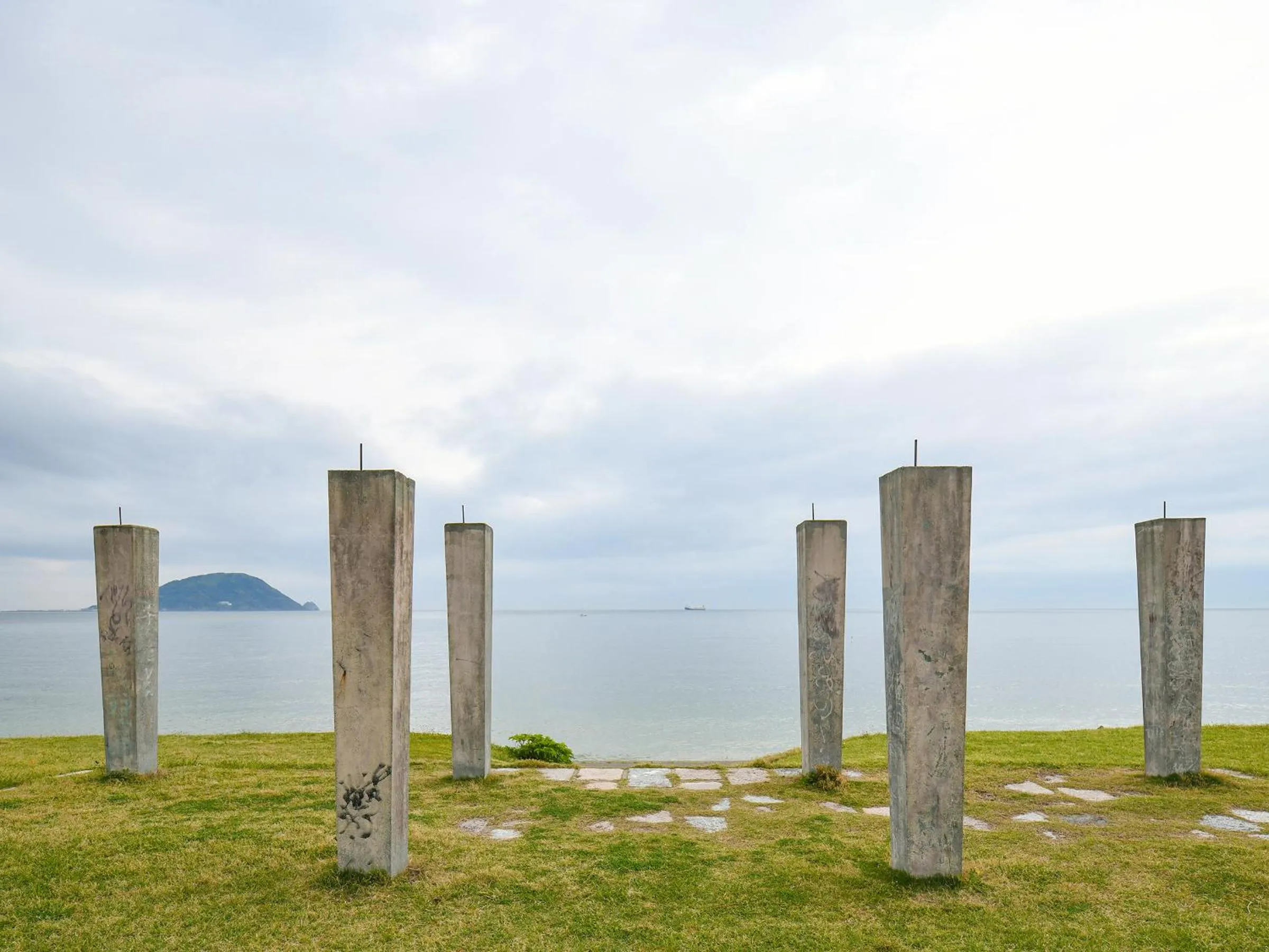 Nearby landmark in Vessel Hotel Fukuoka Kaizuka