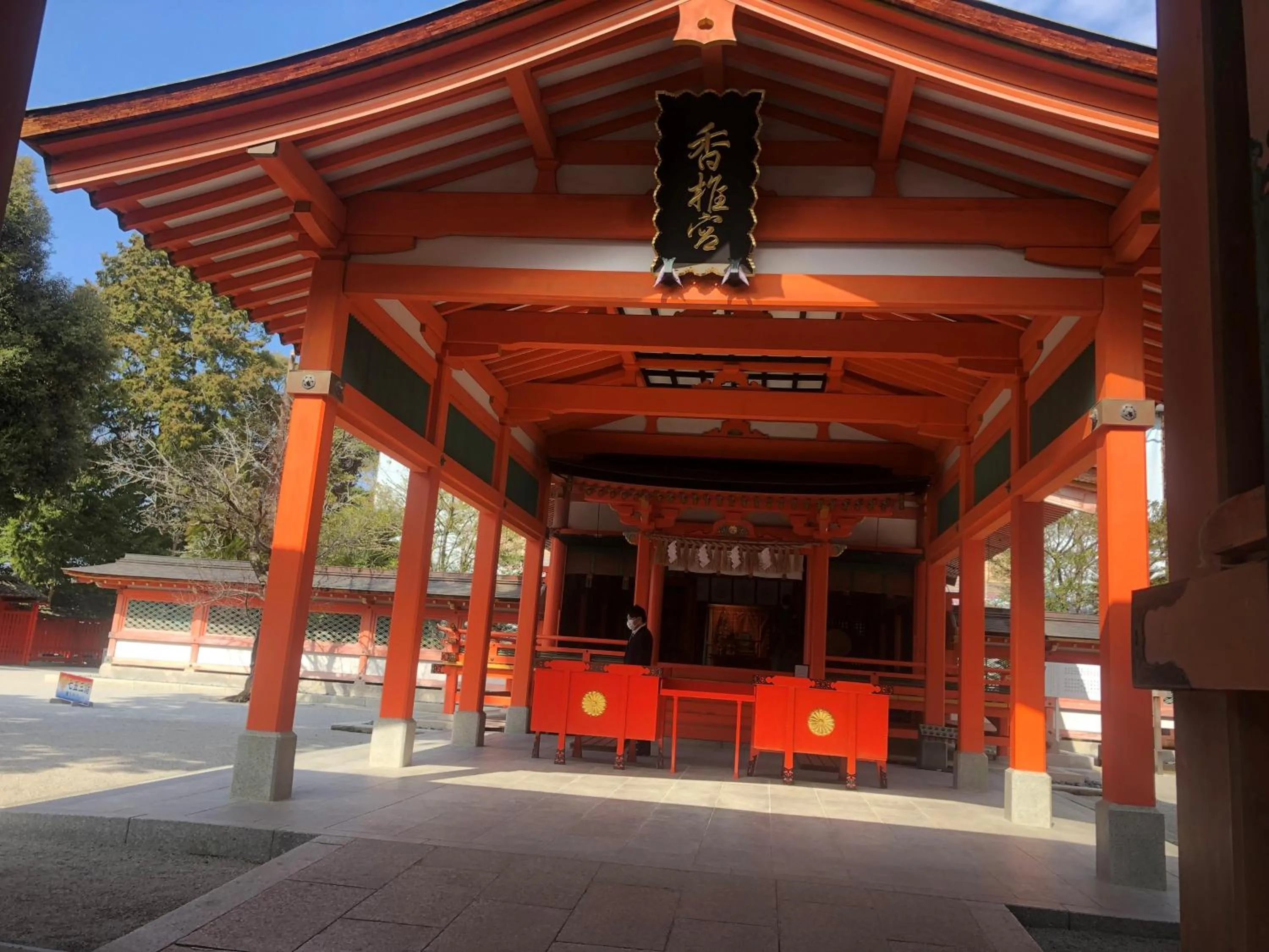 Nearby landmark in Vessel Hotel Fukuoka Kaizuka