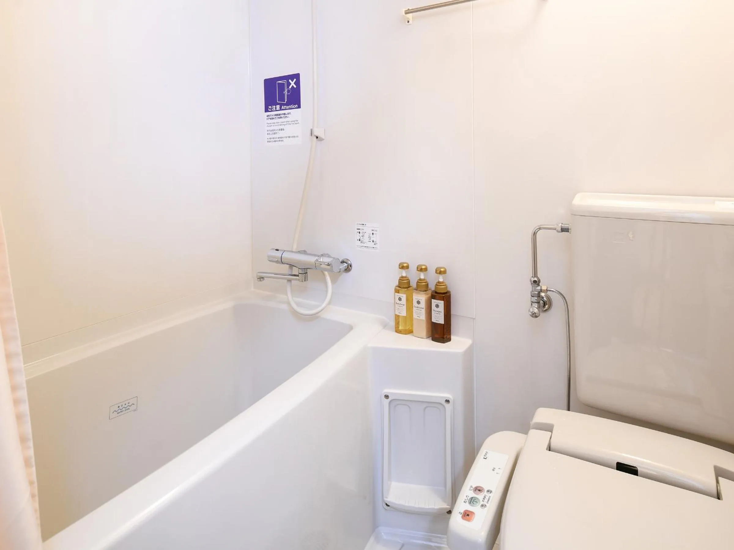 Bathroom in Vessel Hotel Fukuoka Kaizuka