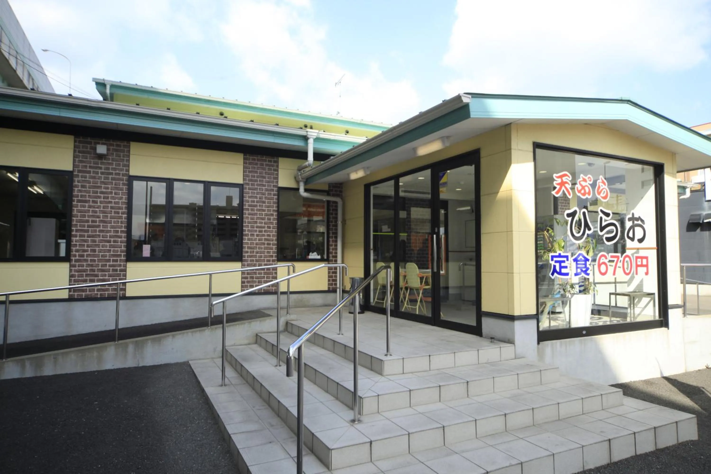 Restaurant/places to eat in Vessel Hotel Fukuoka Kaizuka