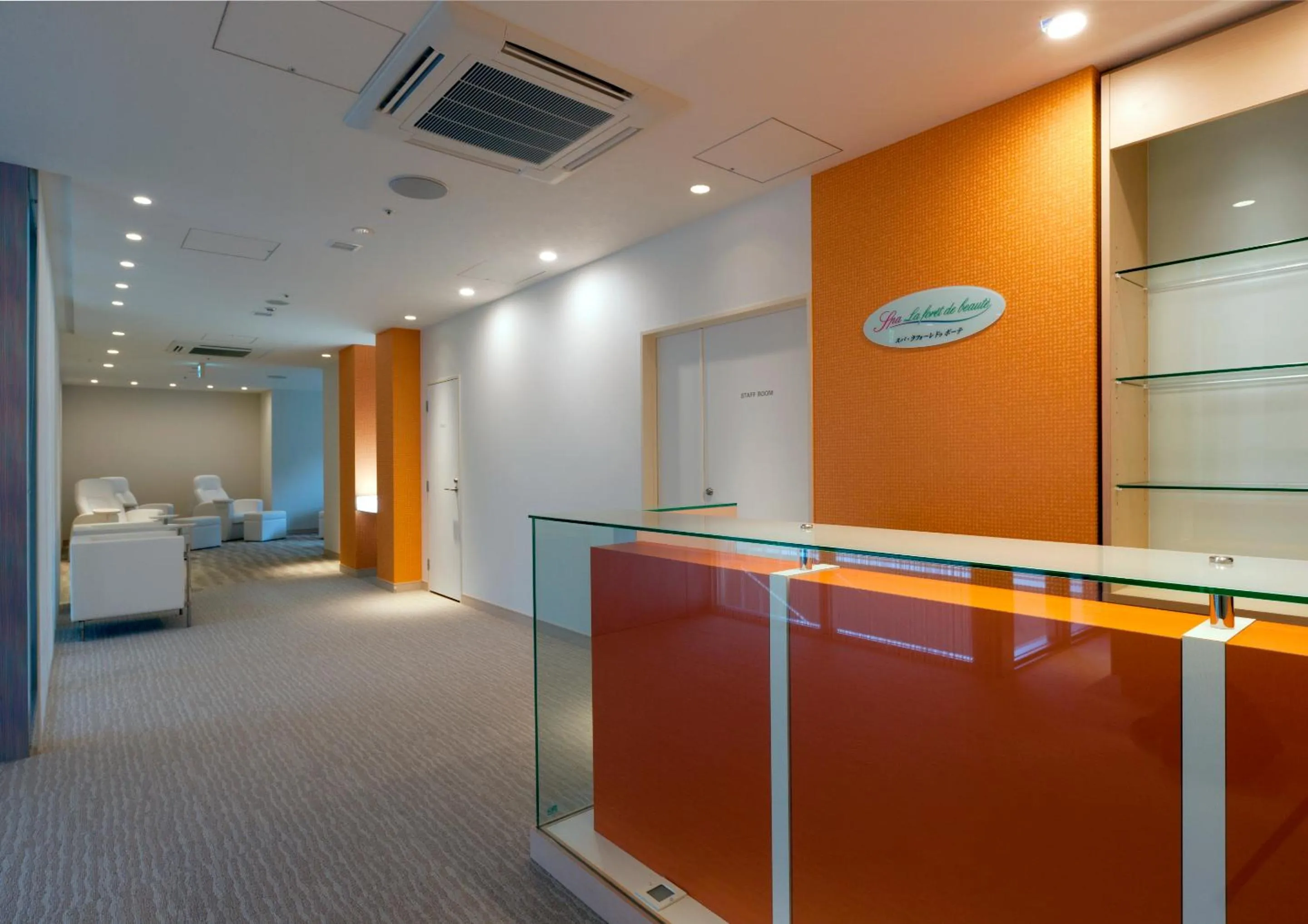 Spa and wellness centre/facilities in Mars Garden Wood Gotenba