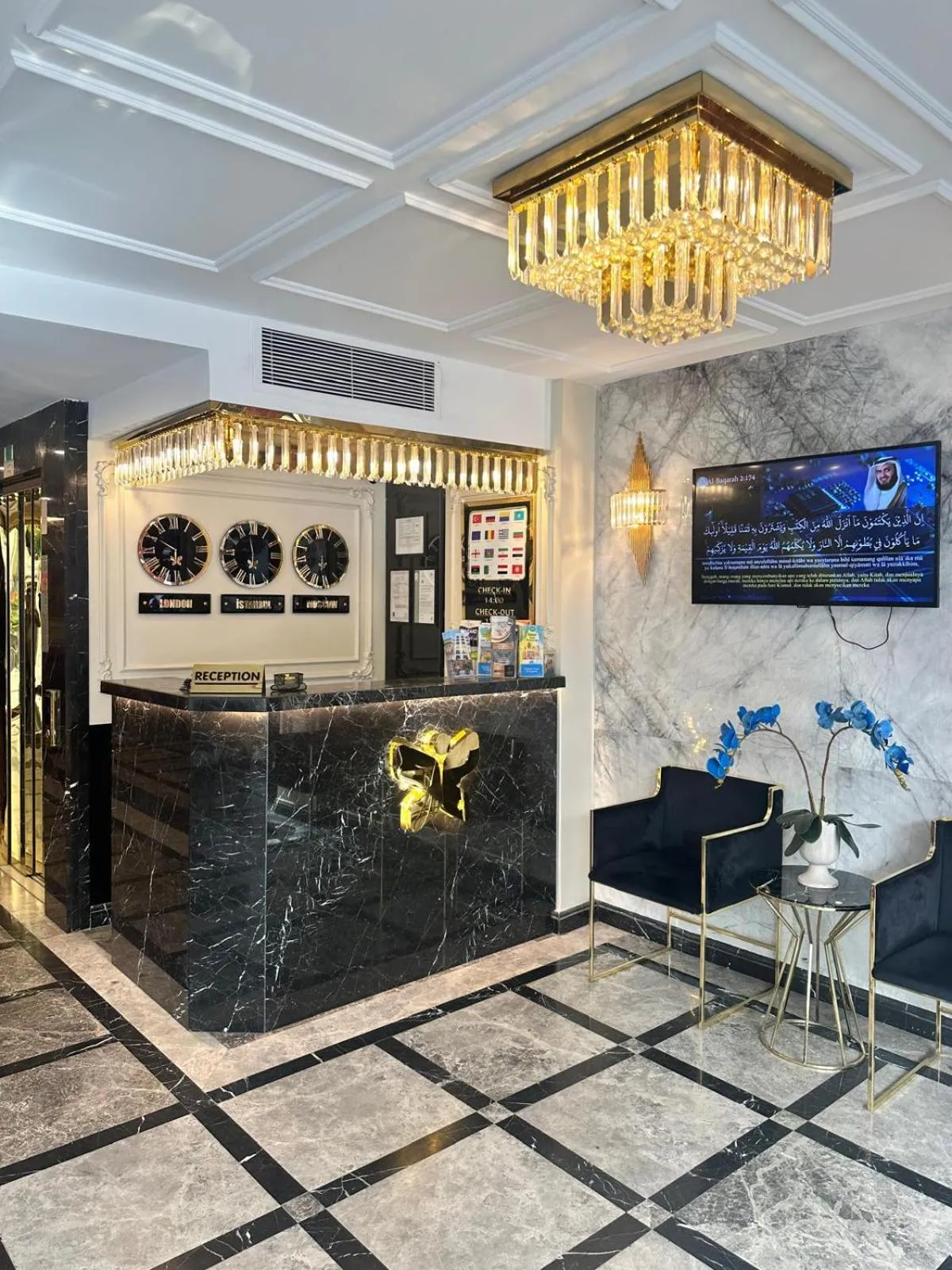 Lobby or reception in OMMA HOTEL