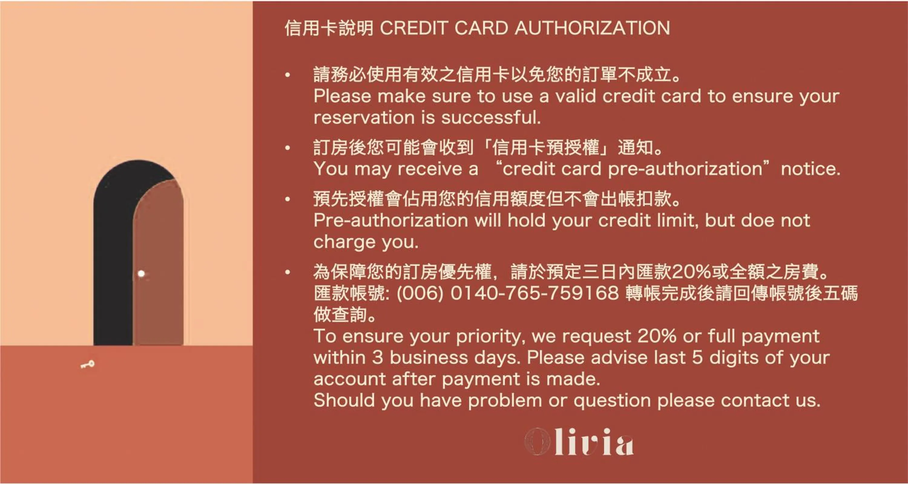 Text overlay in Olivia Boutique Hotel