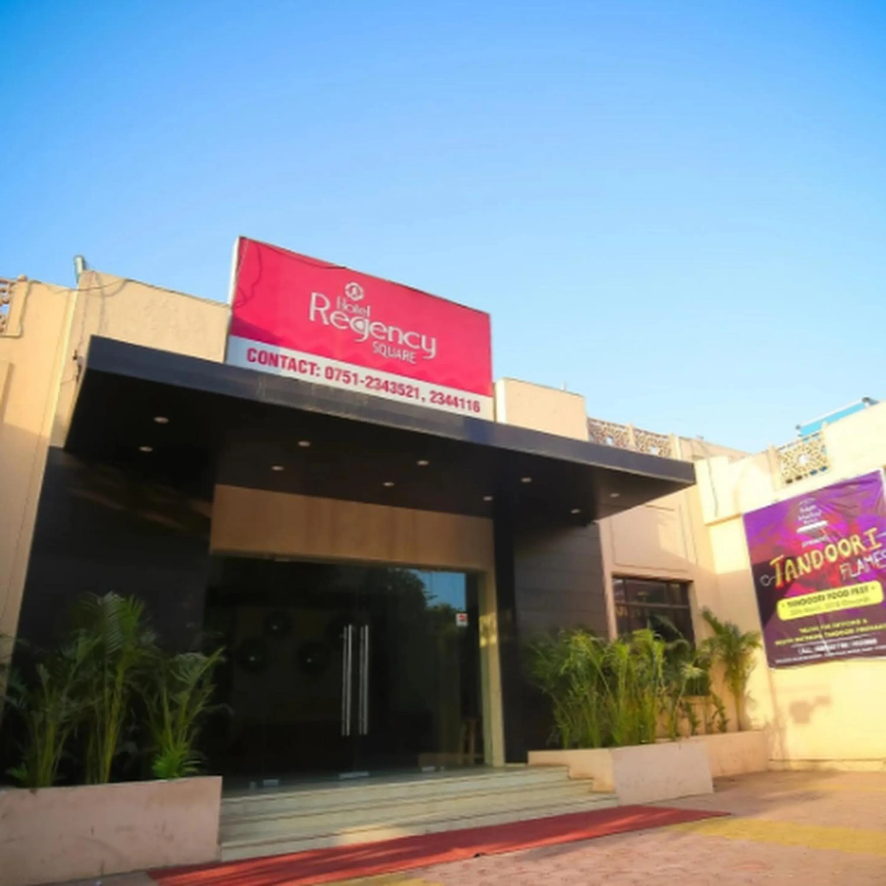 Facade/entrance in Regency Square Hotel