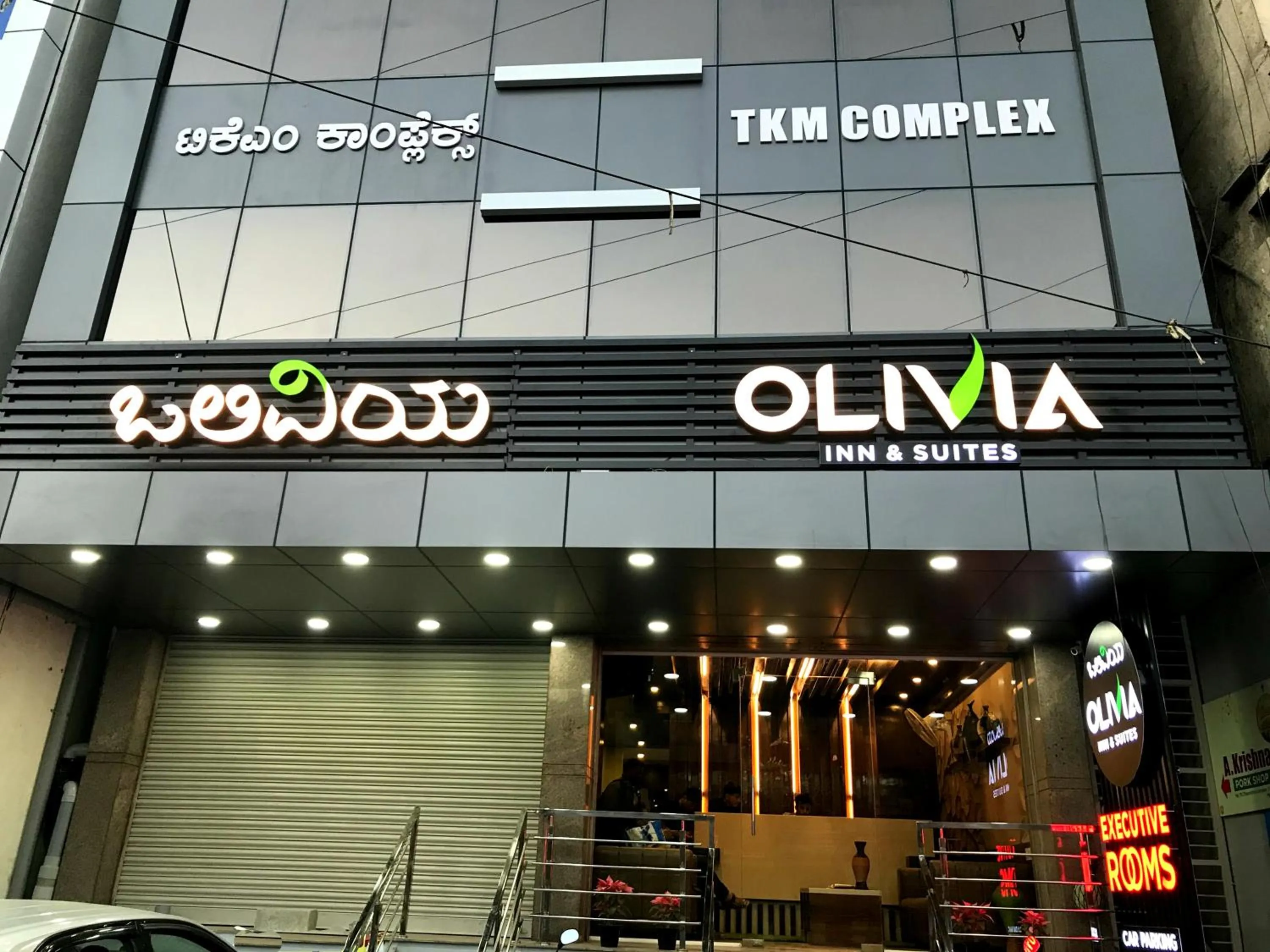 Property building in Olivia Inn And Suites