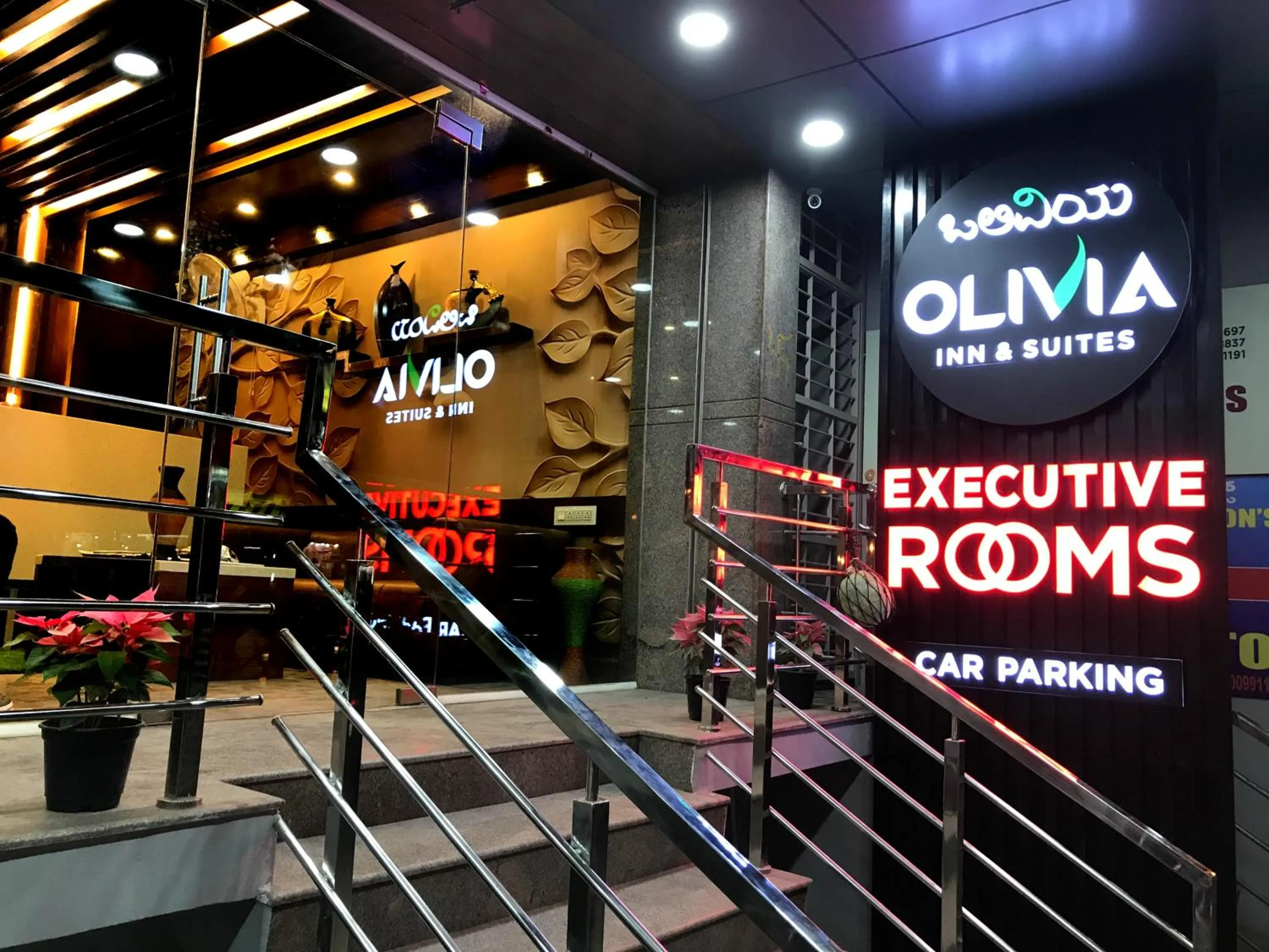 Facade/entrance in Olivia Inn And Suites