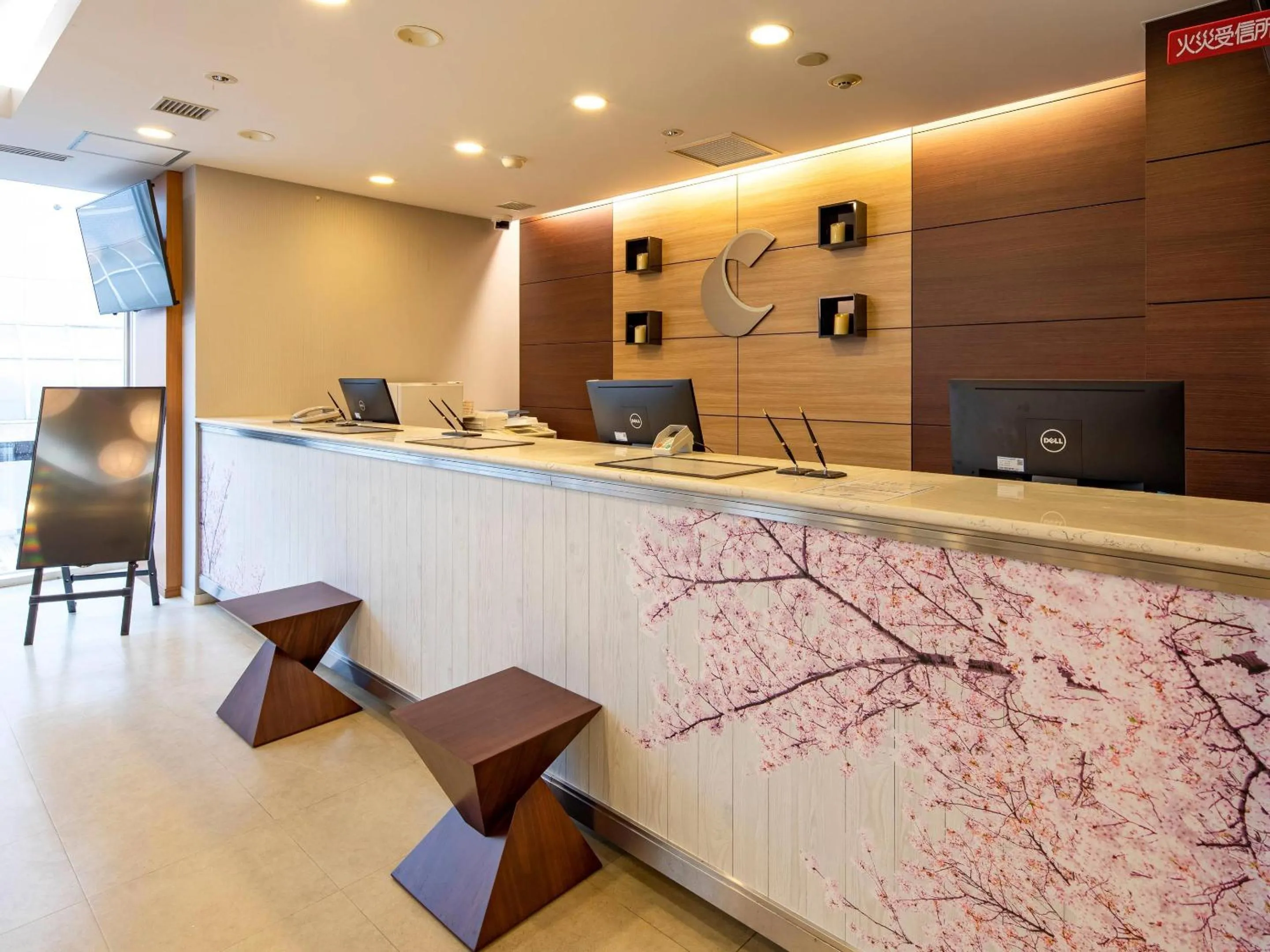 Lobby or reception in Comfort Hotel Akita