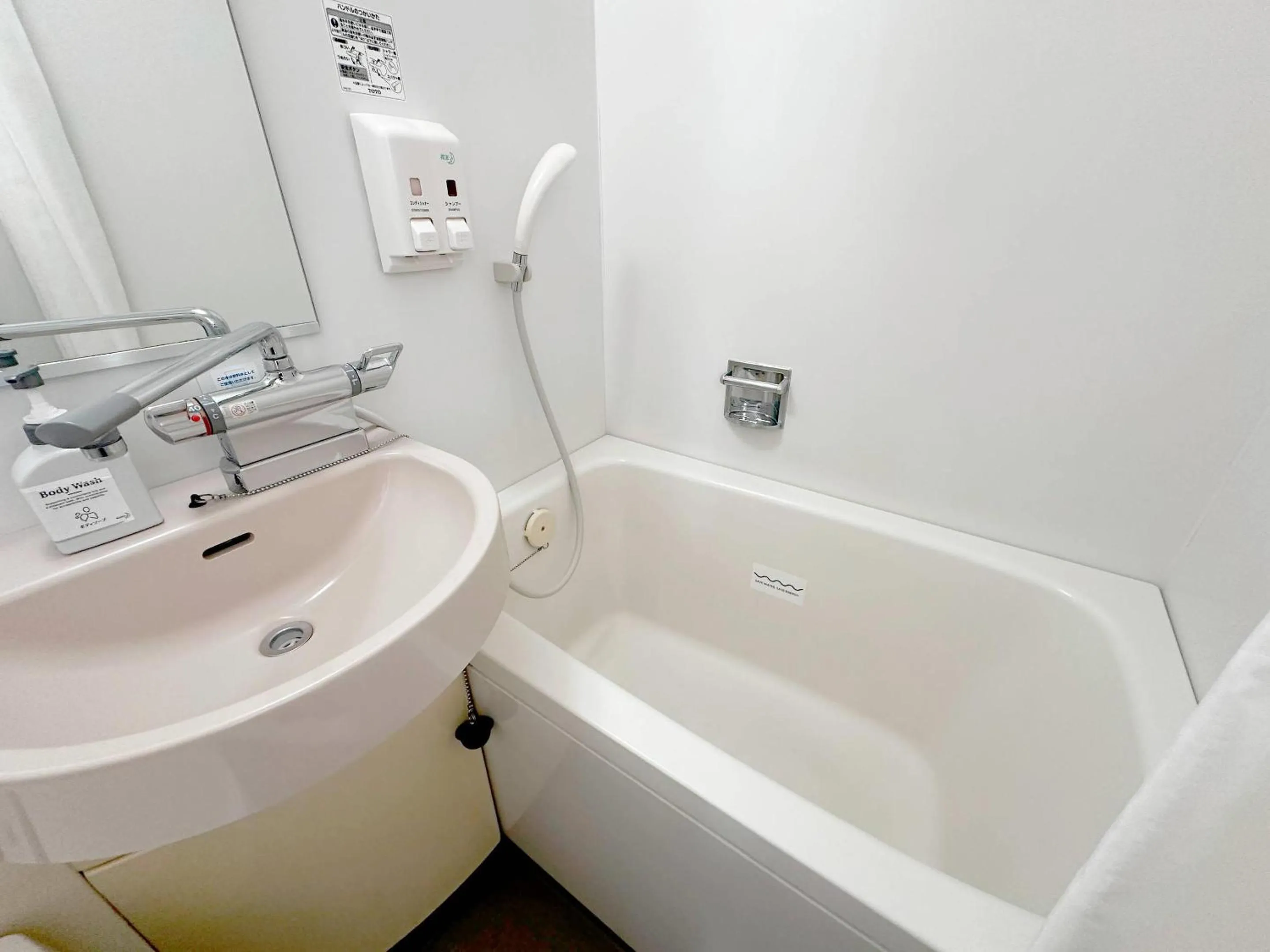 Bedroom in Comfort Hotel Gifu