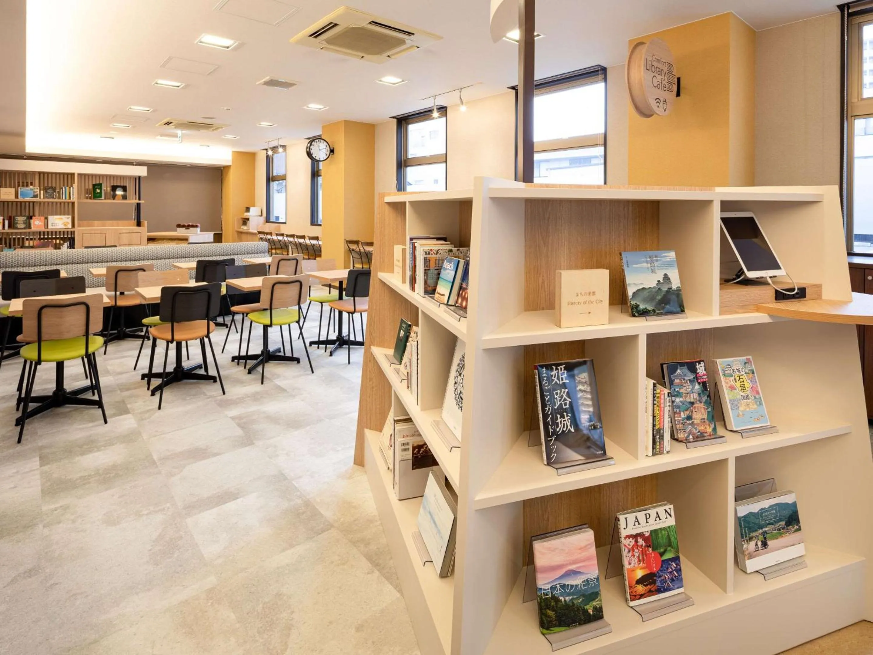 Other in Comfort Hotel Himeji